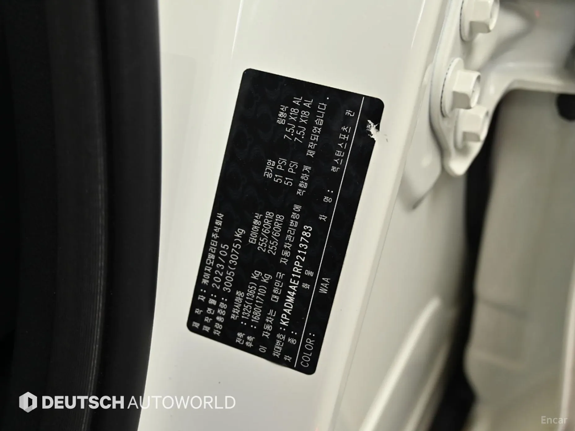 KG Mobility (SsangYong) Rexton Sports Khan превью 18