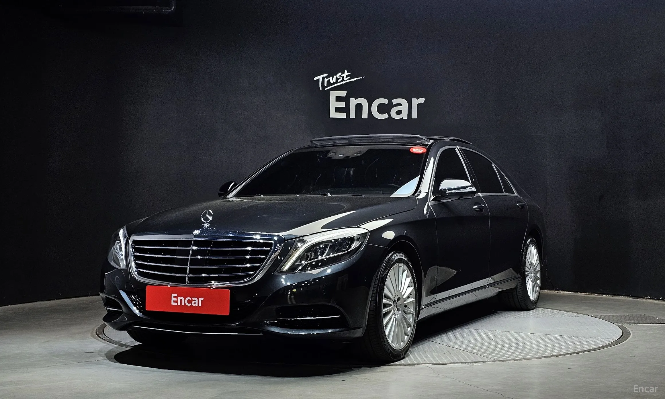 Mercedes Benz S-Class W222