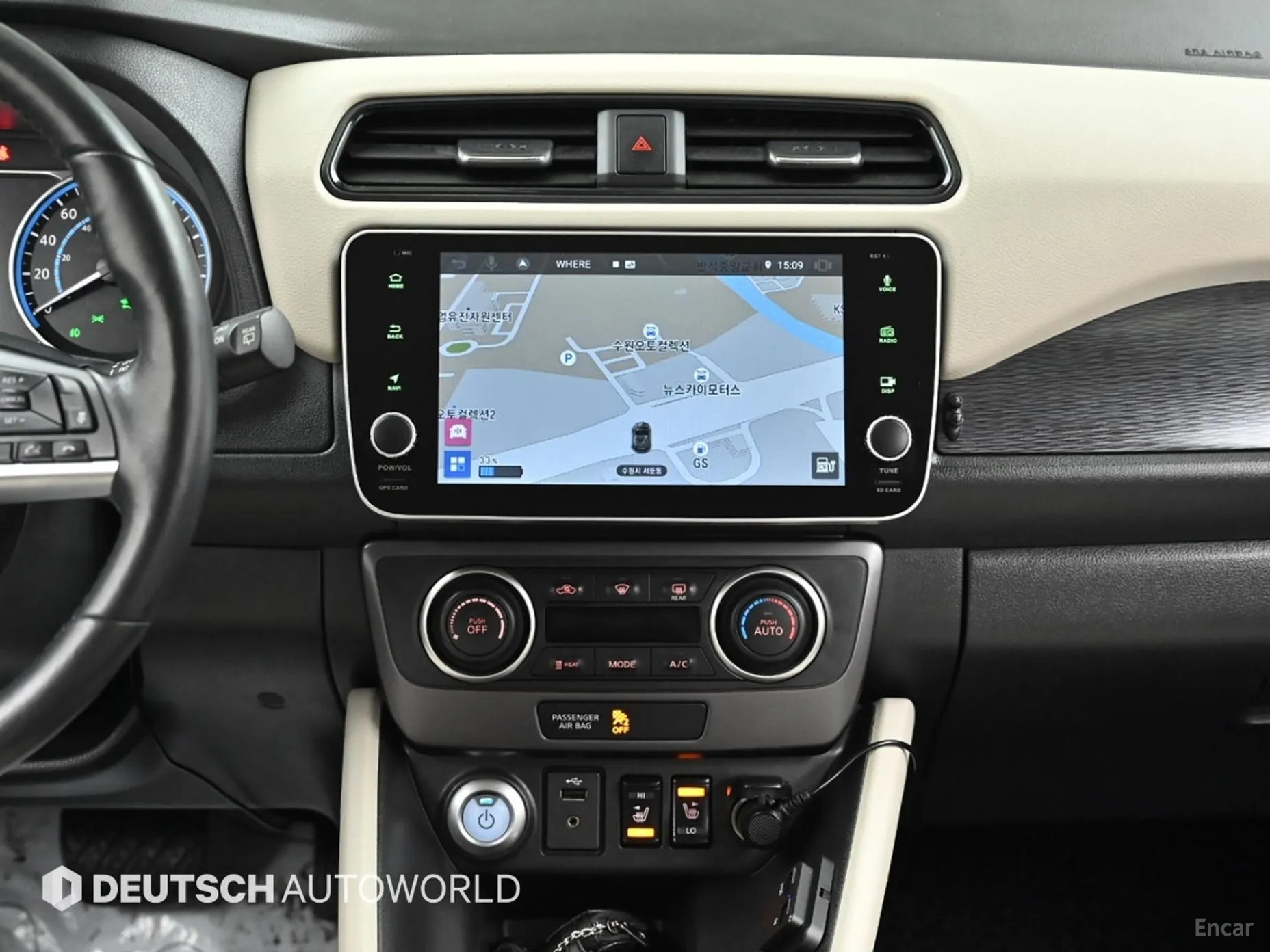 Nissan Leaf (ZE1) превью 14