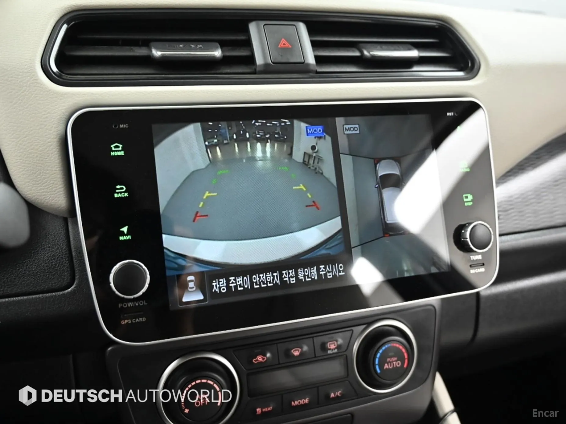 Nissan Leaf (ZE1) превью 15