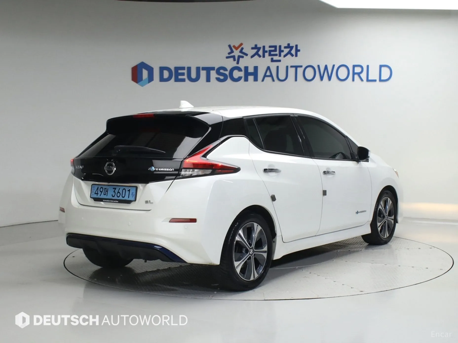 Nissan Leaf (ZE1)