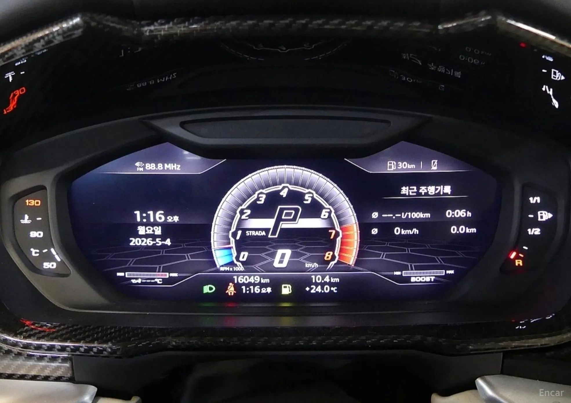 Lamborghini Urus превью 7