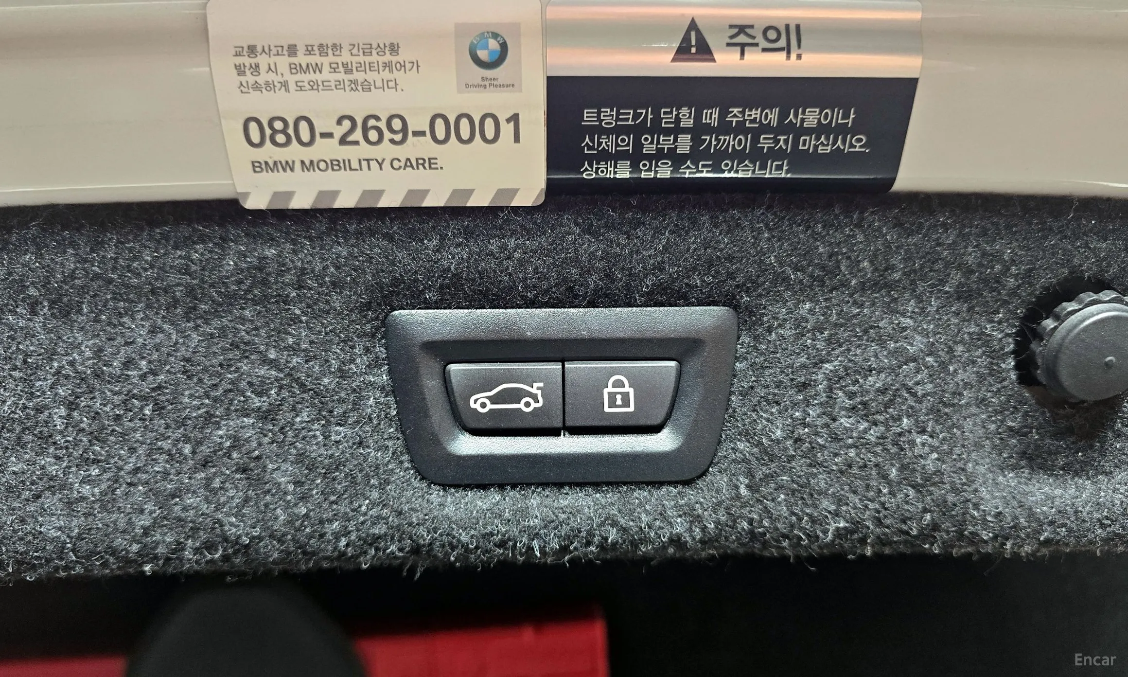 BMW 5 Series (G30) превью 18