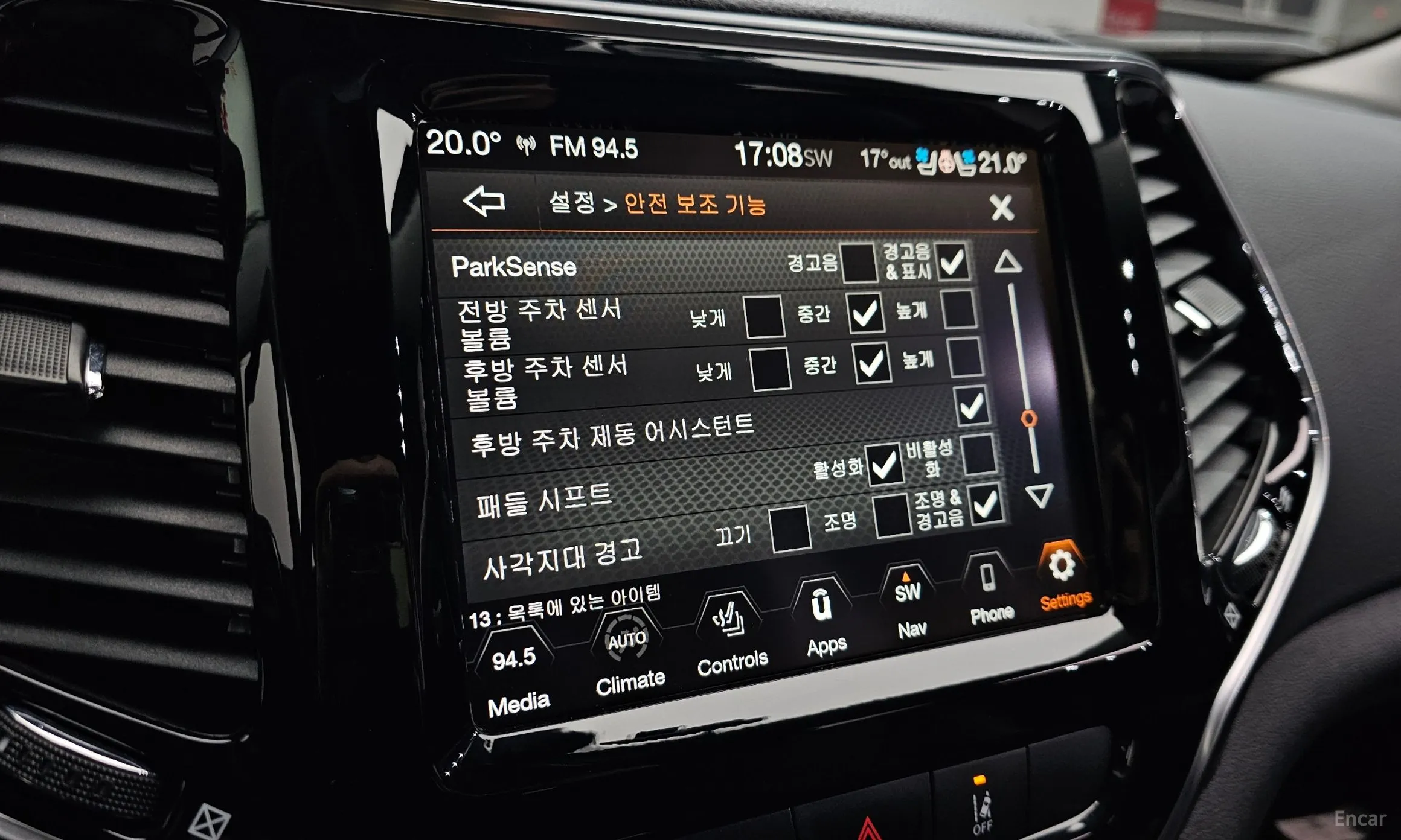 Jeep Cherokee (KL) превью 18