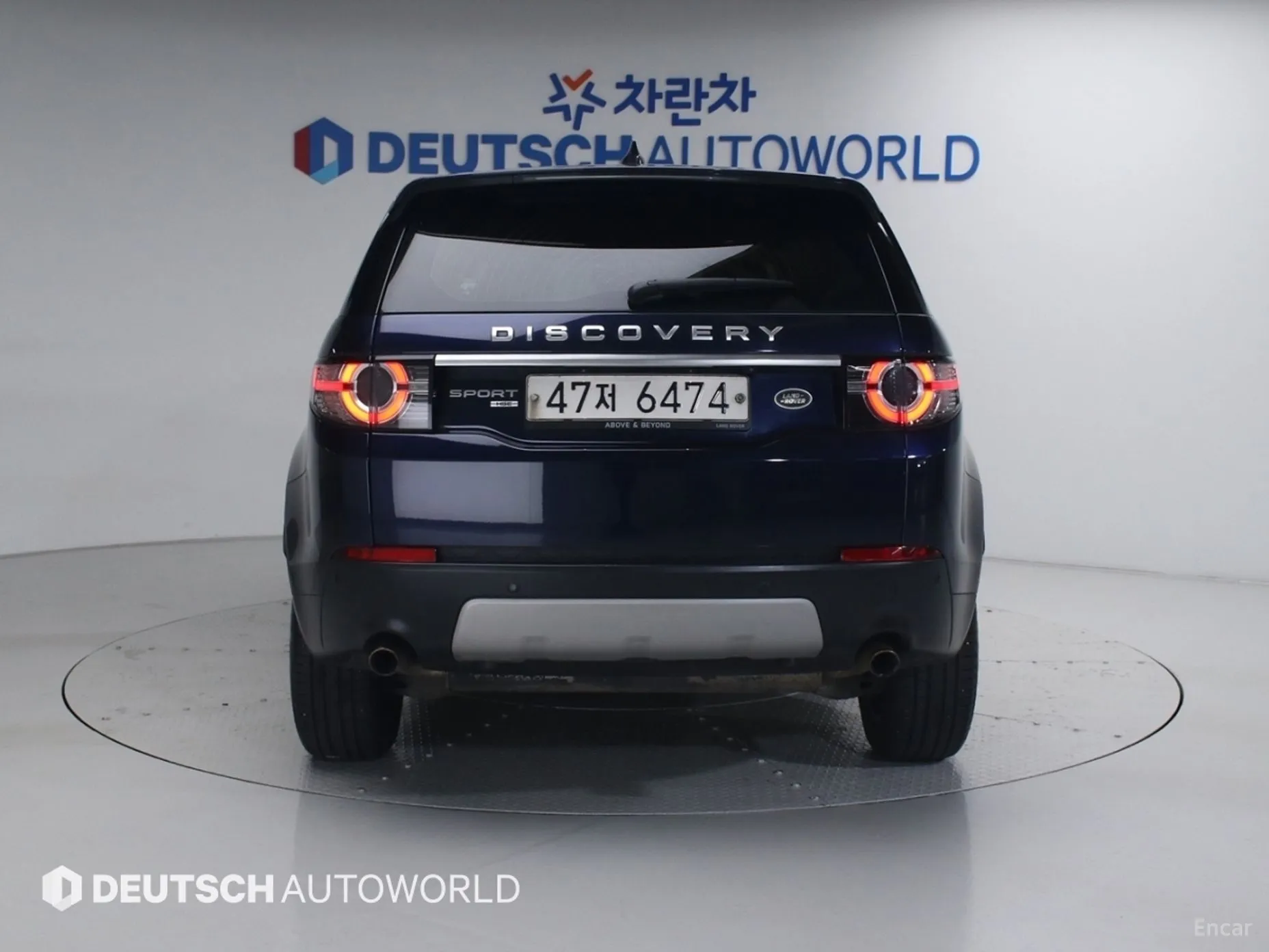 Land Rover Discovery Sports превью 5