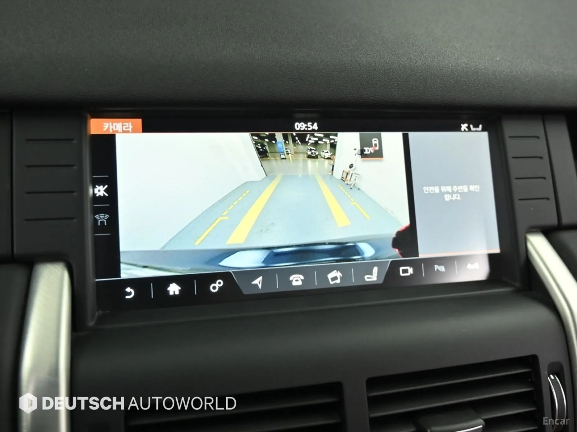 Land Rover Discovery Sports превью 9