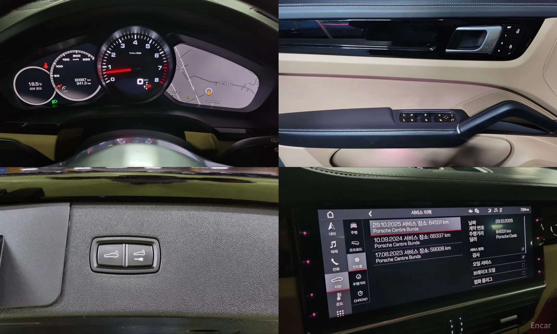 Porsche Cayenne (PO536) превью 18