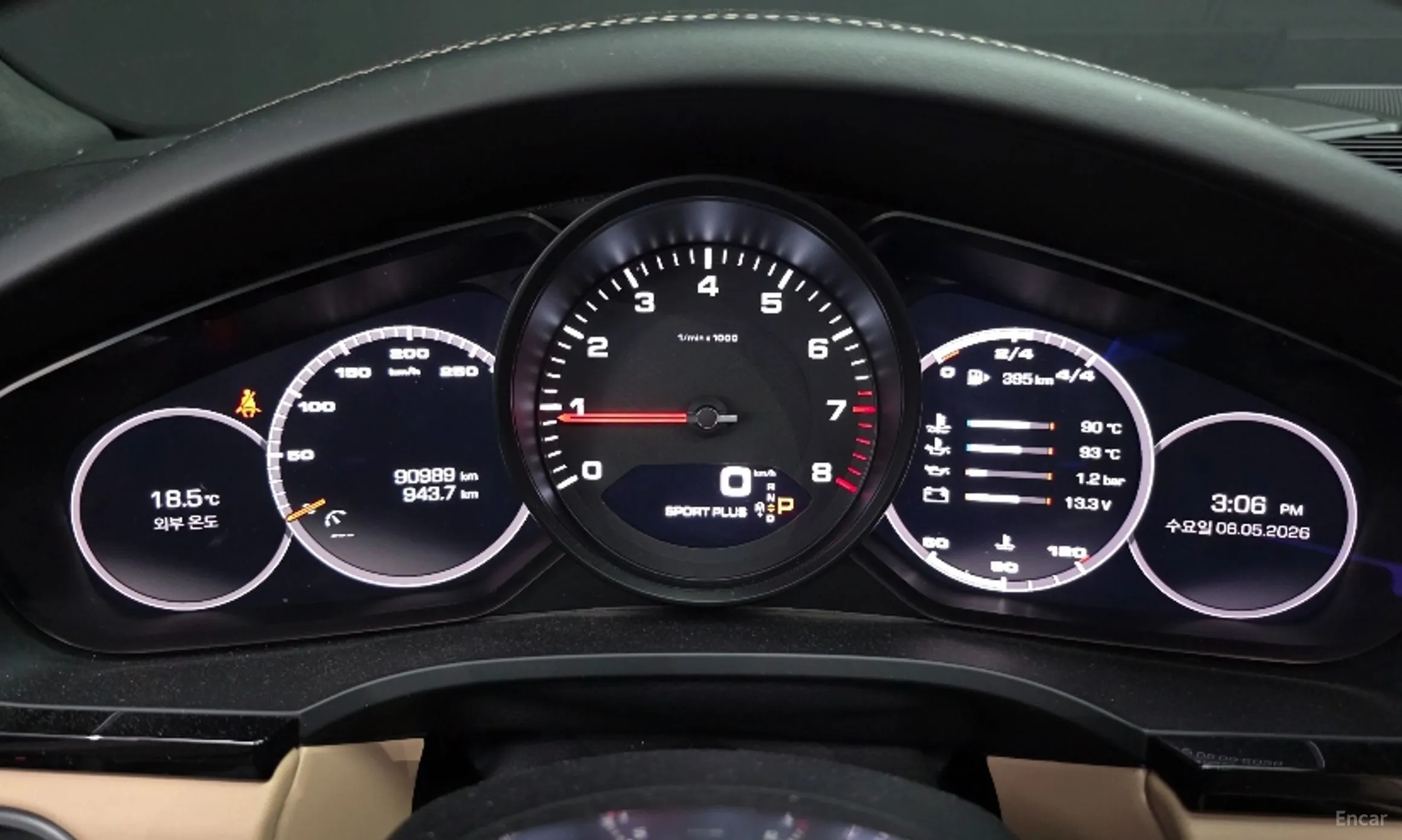Porsche Cayenne (PO536) превью 8