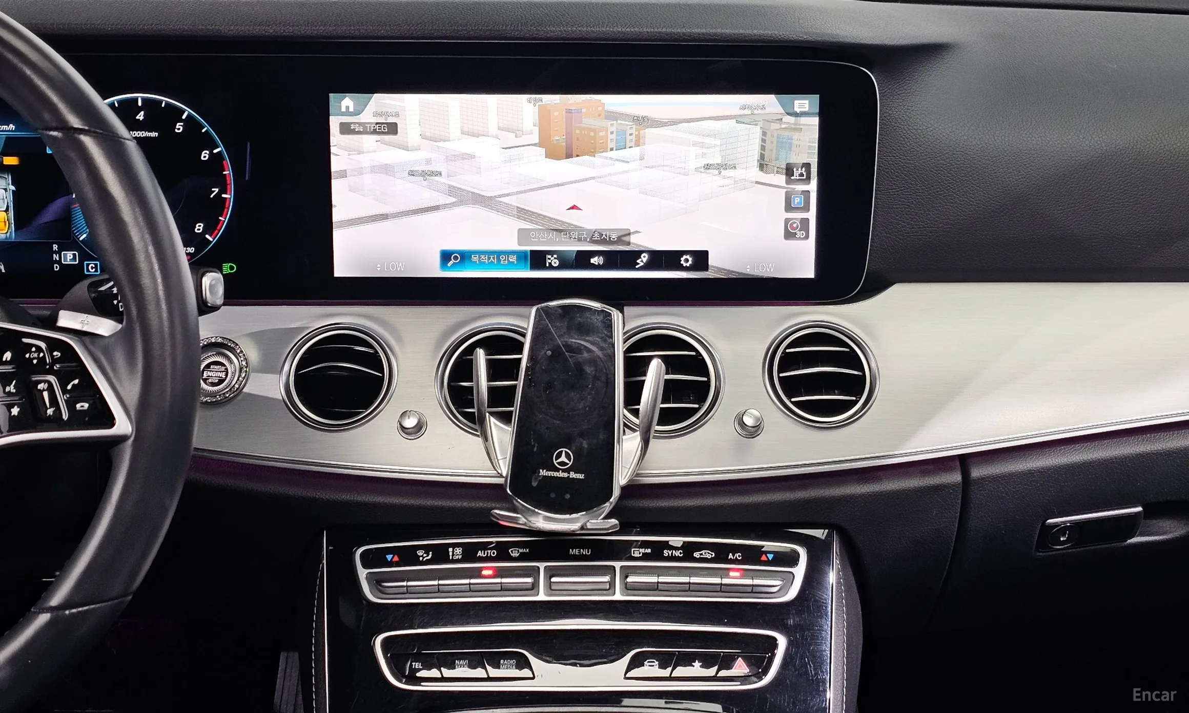 Mercedes Benz E-Class W213 превью 16