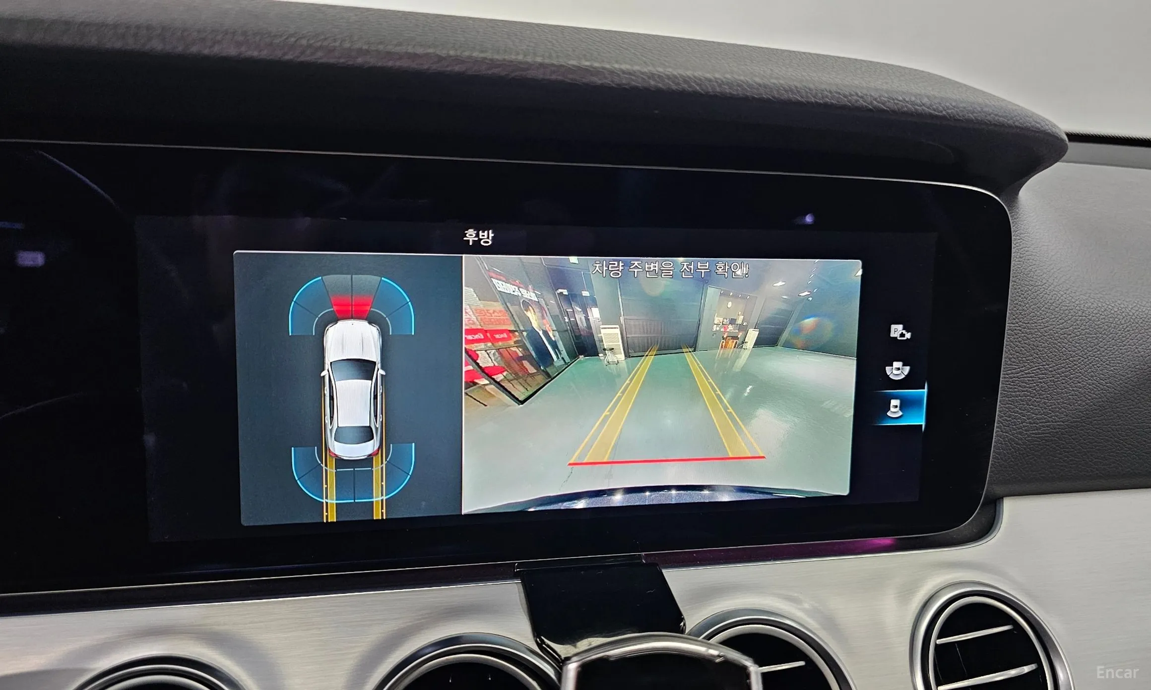 Mercedes Benz E-Class W213 превью 18