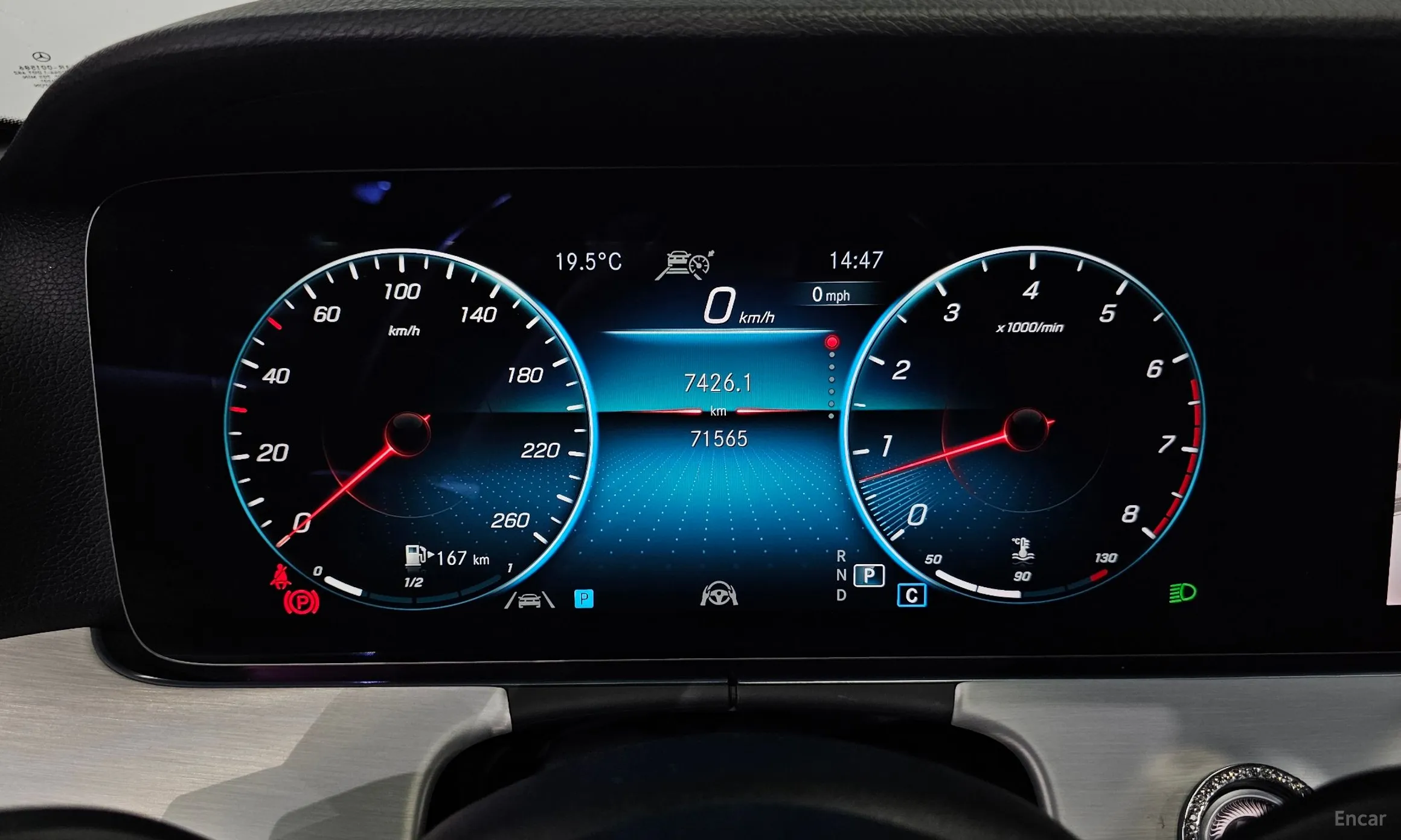 Mercedes Benz E-Class W213 превью 8