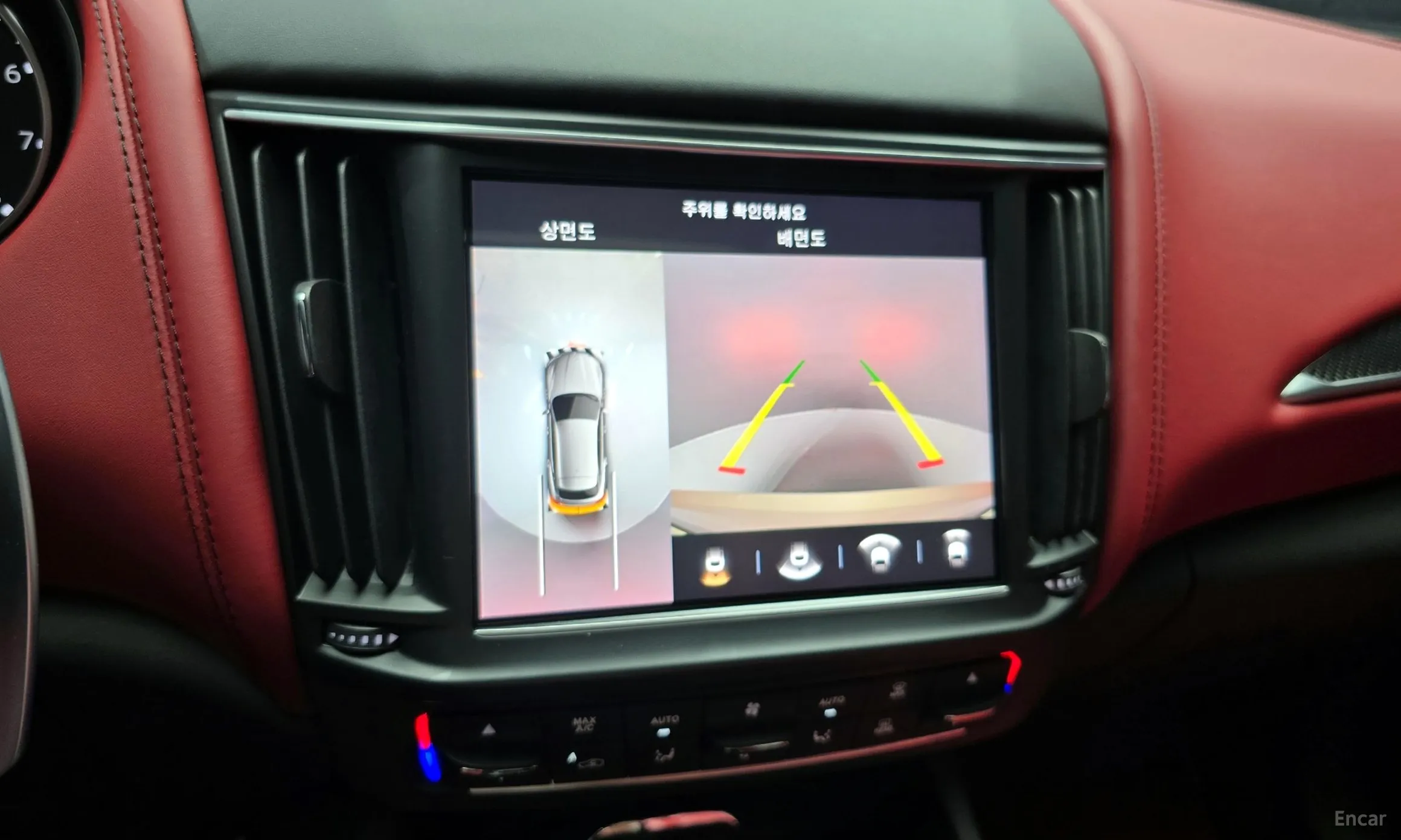 Maserati Levante превью 19