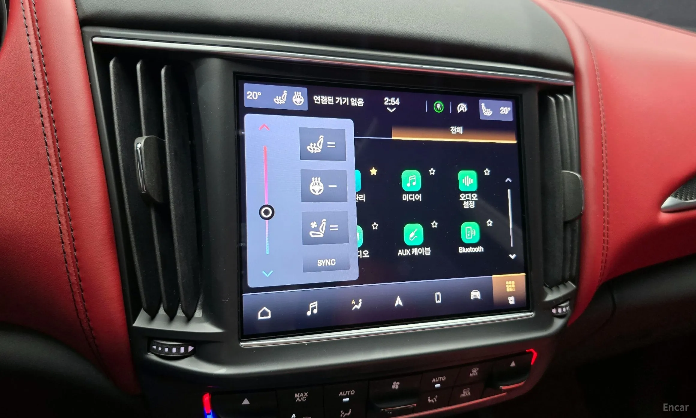 Maserati Levante превью 20