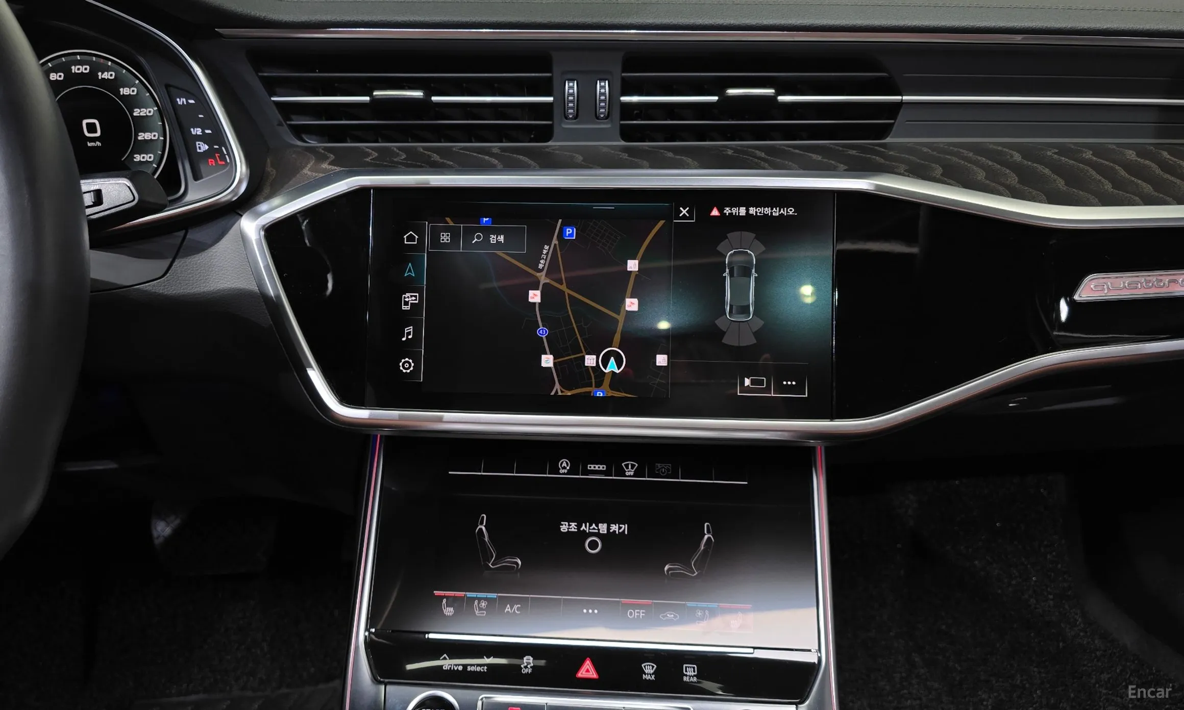 Audi A6 (C8) превью 13