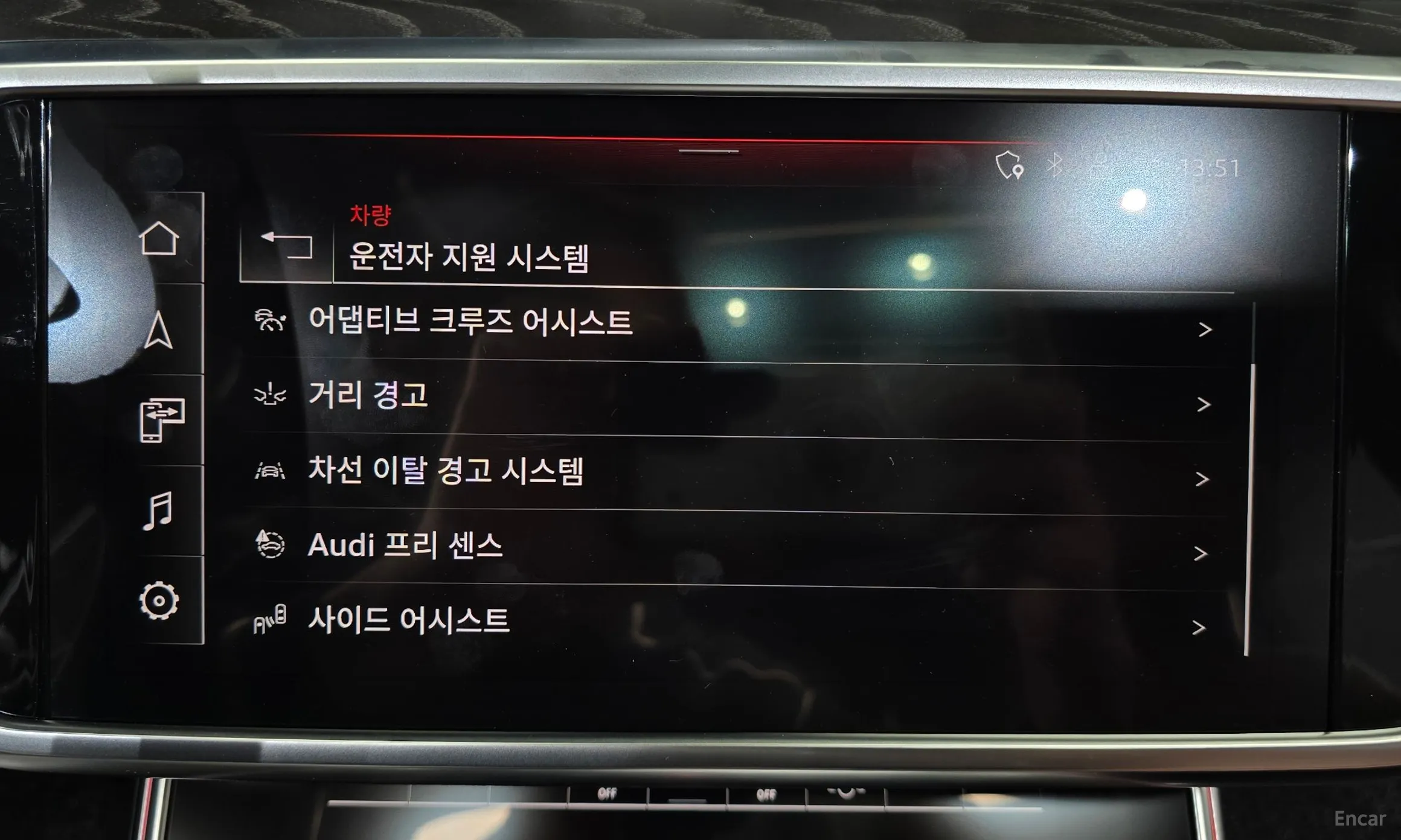 Audi A6 (C8) превью 15