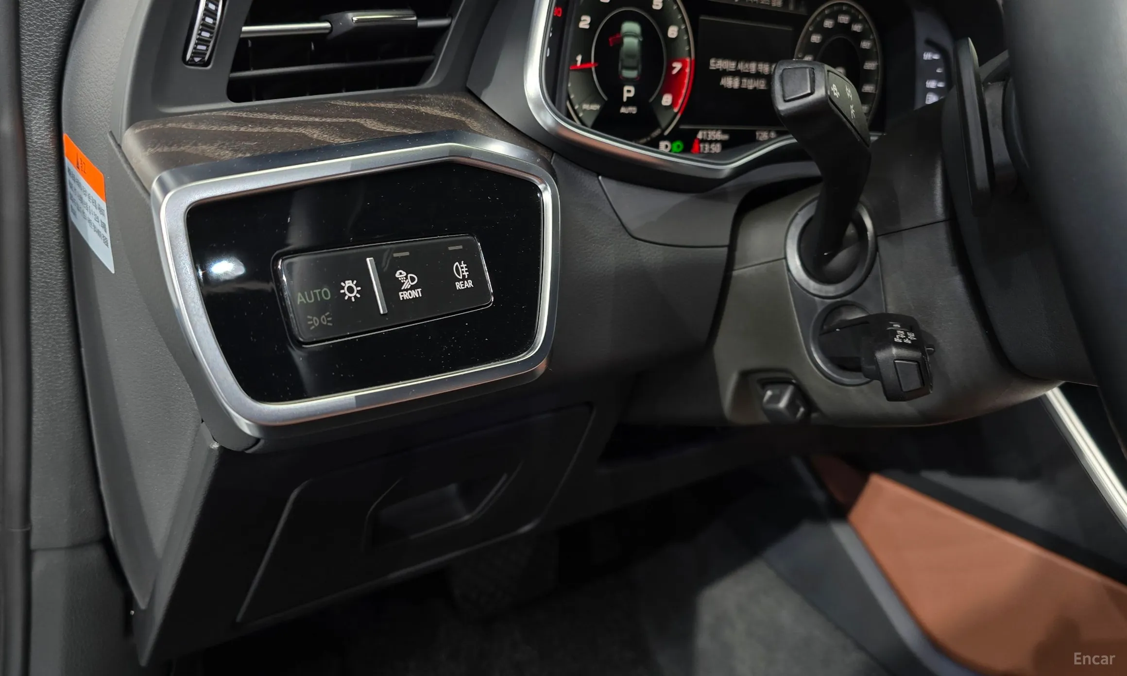 Audi A6 (C8) превью 16