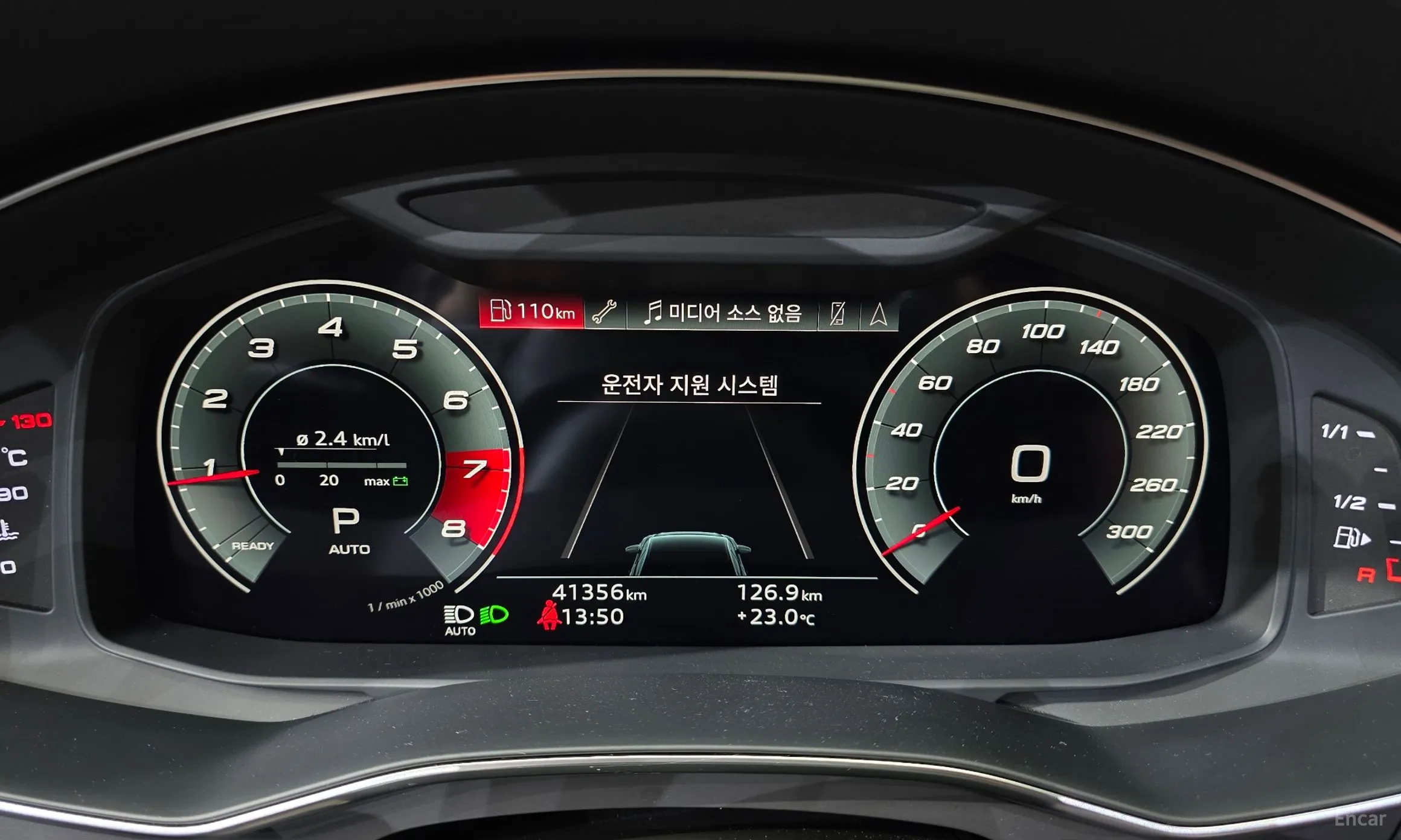 Audi A6 (C8) превью 8
