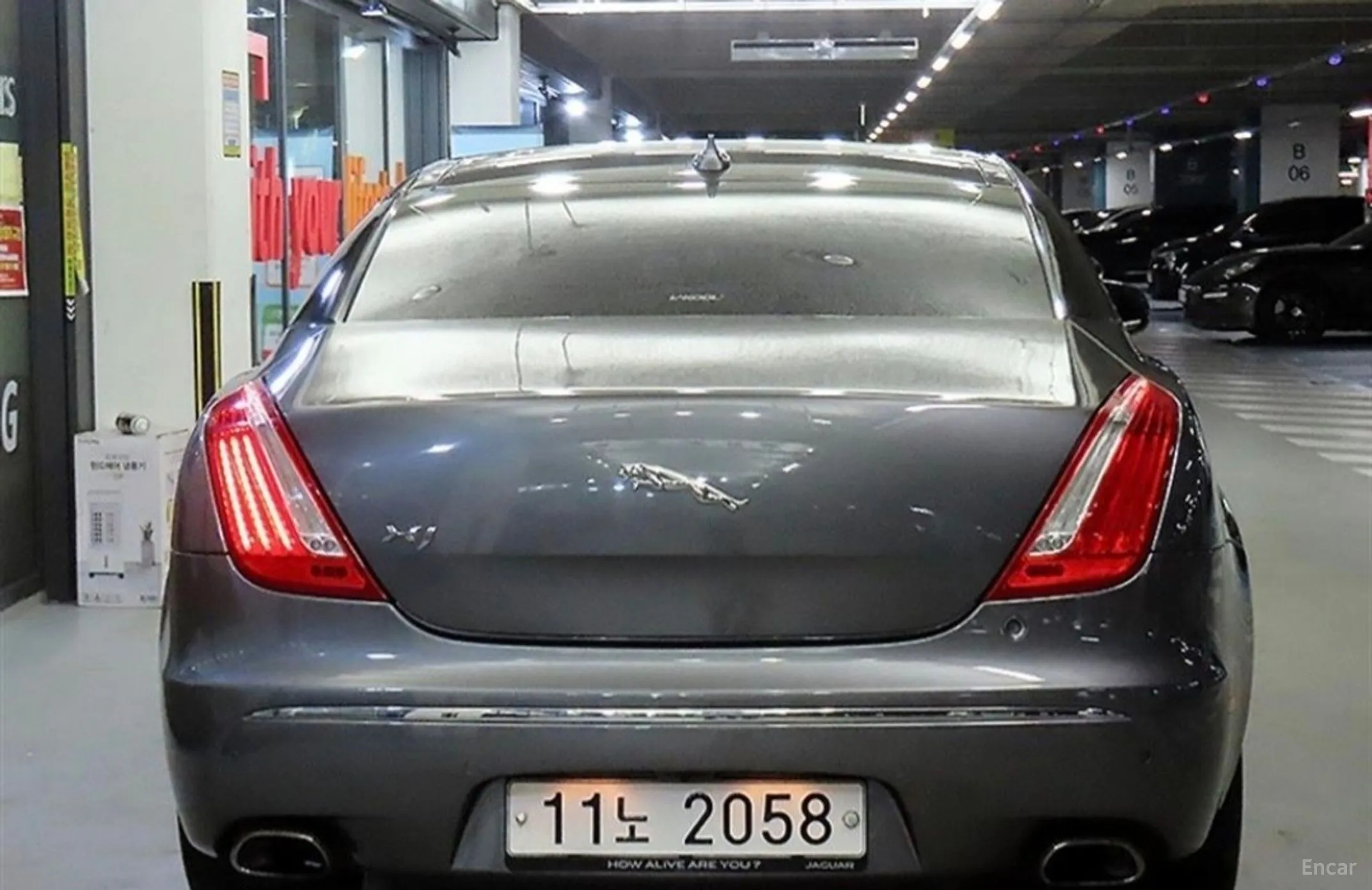Jaguar All New XJ превью 5