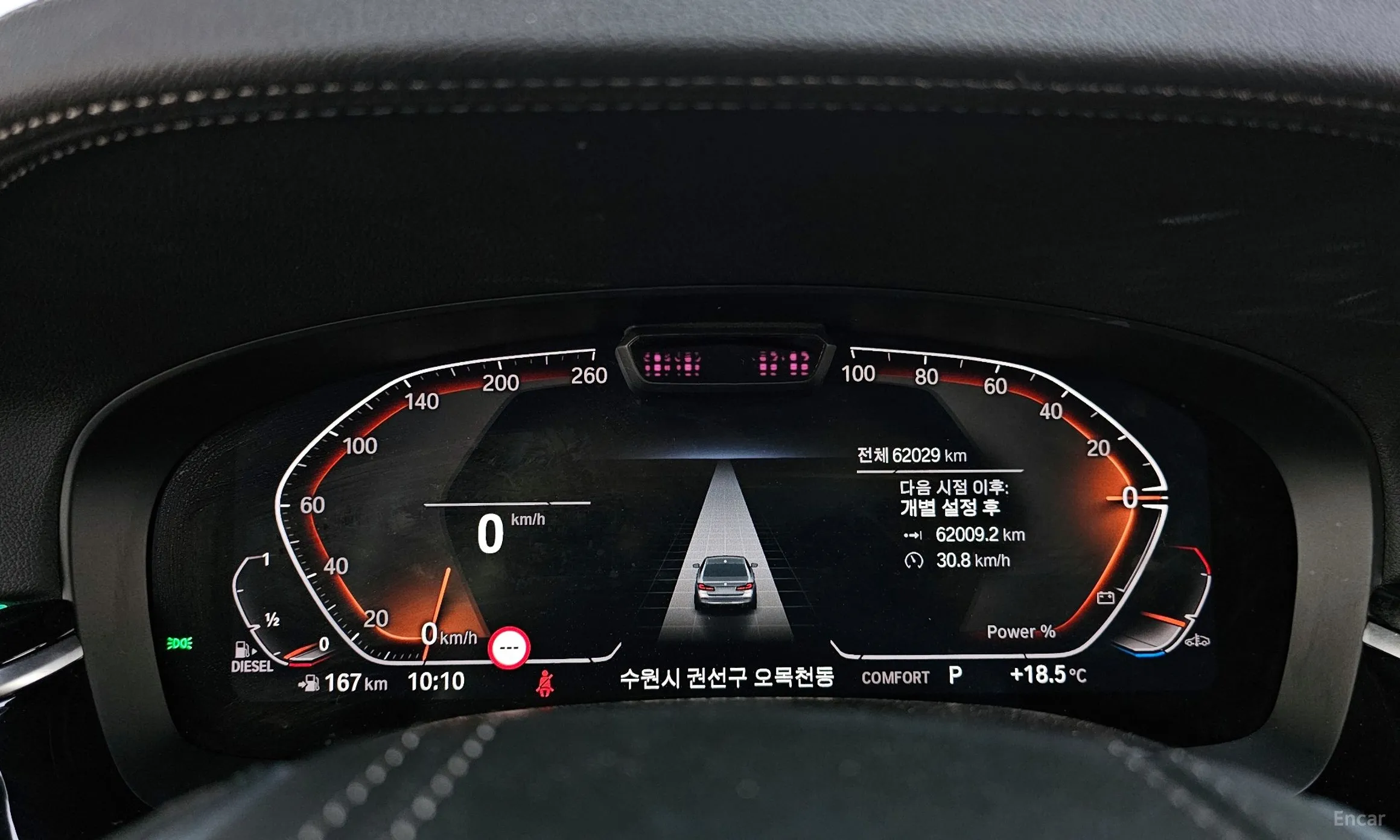 BMW 5 Series (G30) превью 8