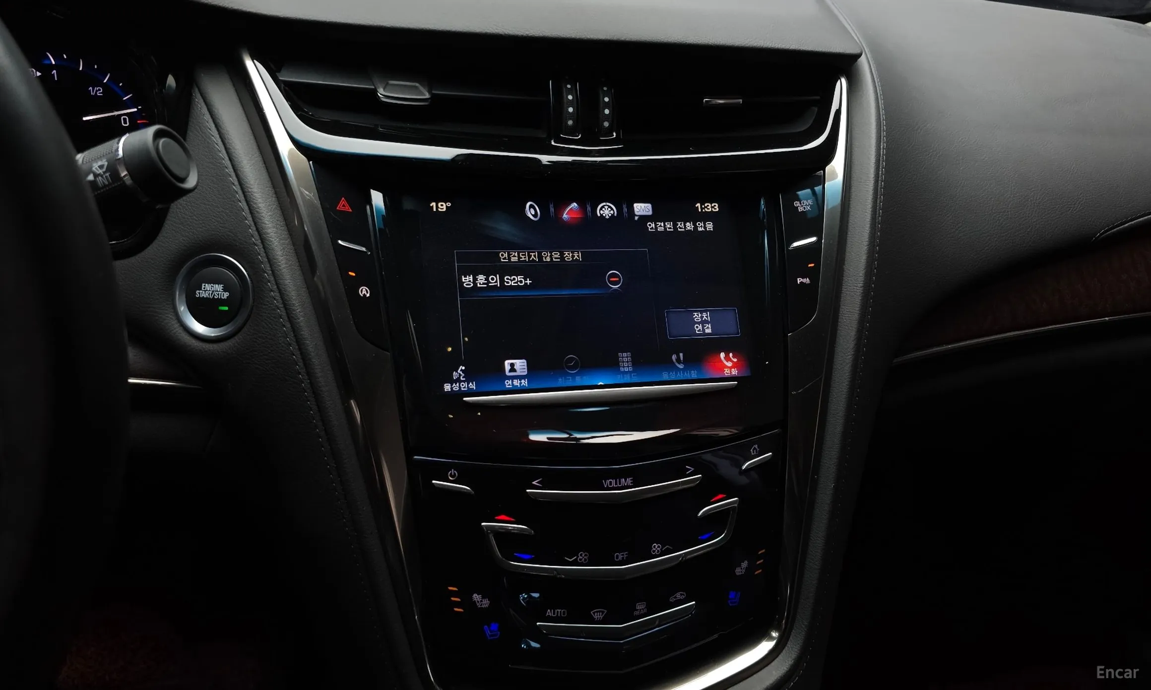 Cadillac CTS Gen 3 превью 15