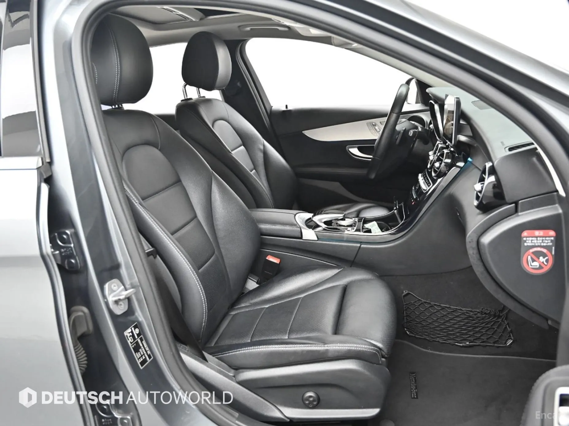 Mercedes Benz C-Class W205 превью 10