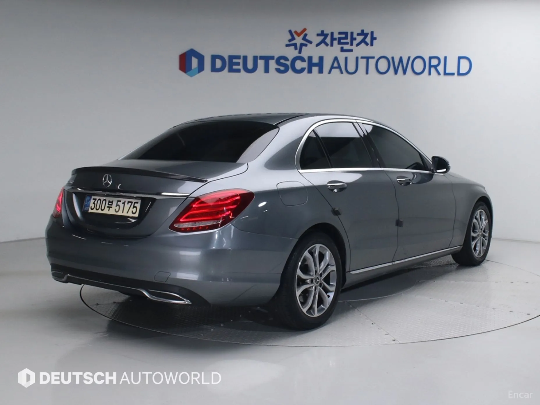 Mercedes Benz C-Class W205