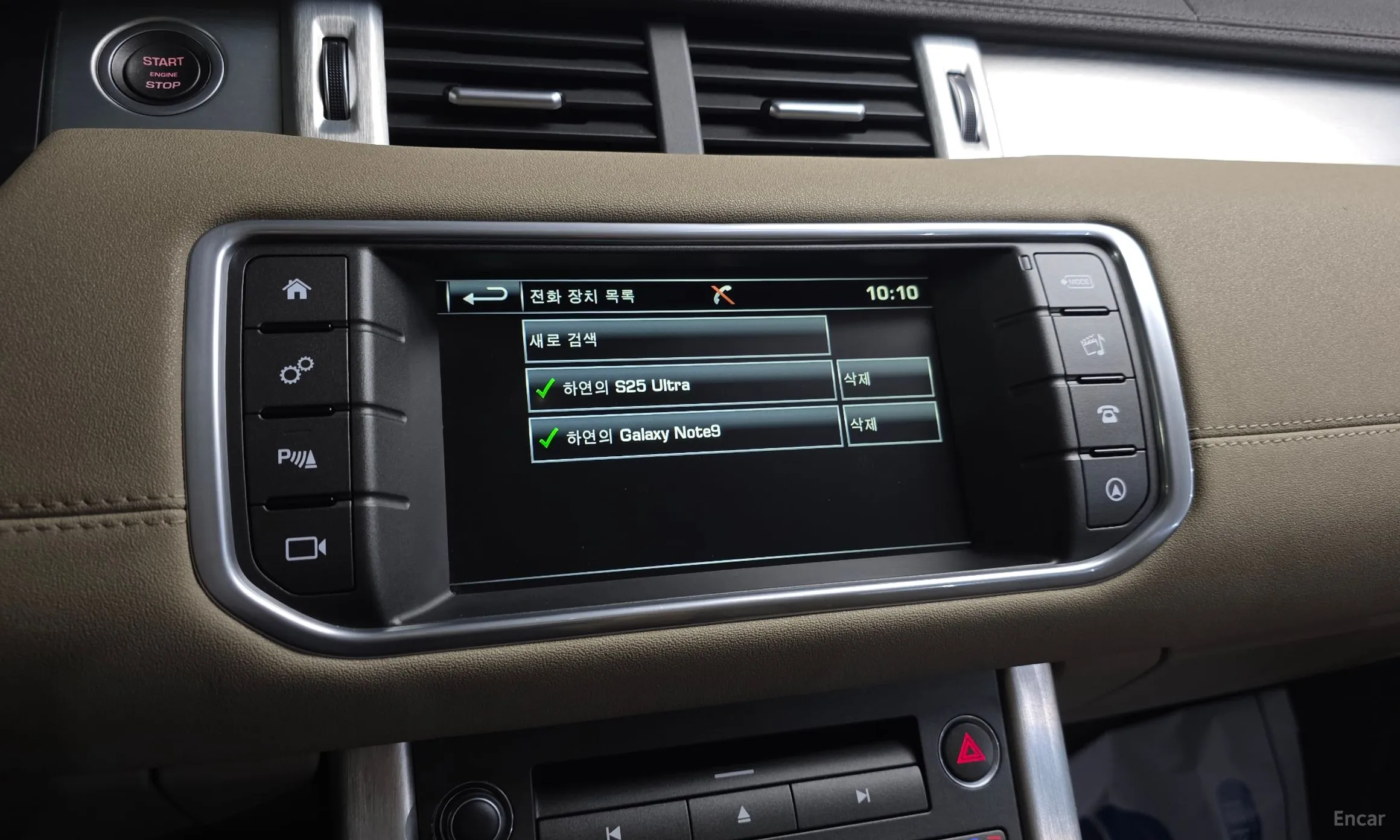 Land Rover Range Rover Evoque превью 15