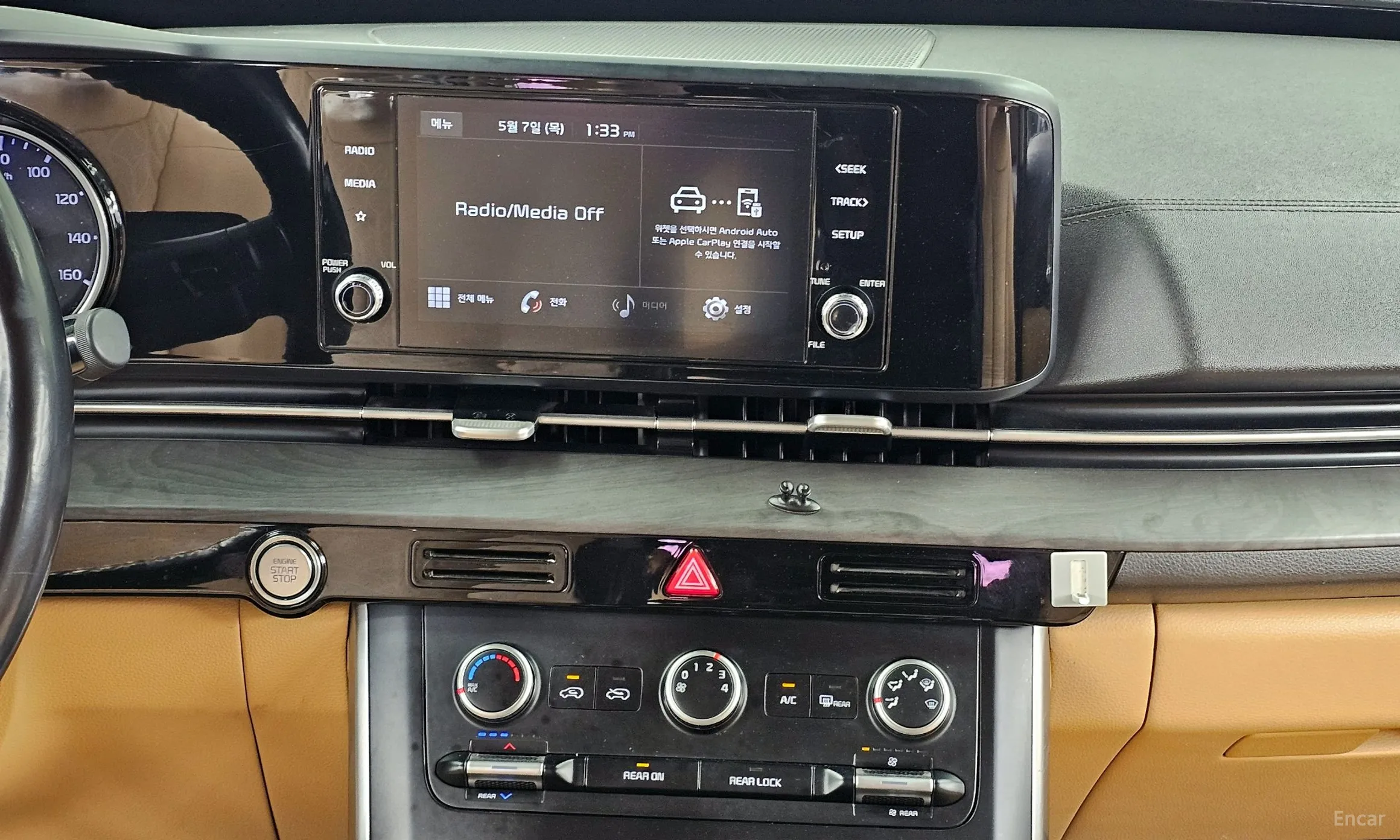 Kia Carnival Gen 4 превью 14