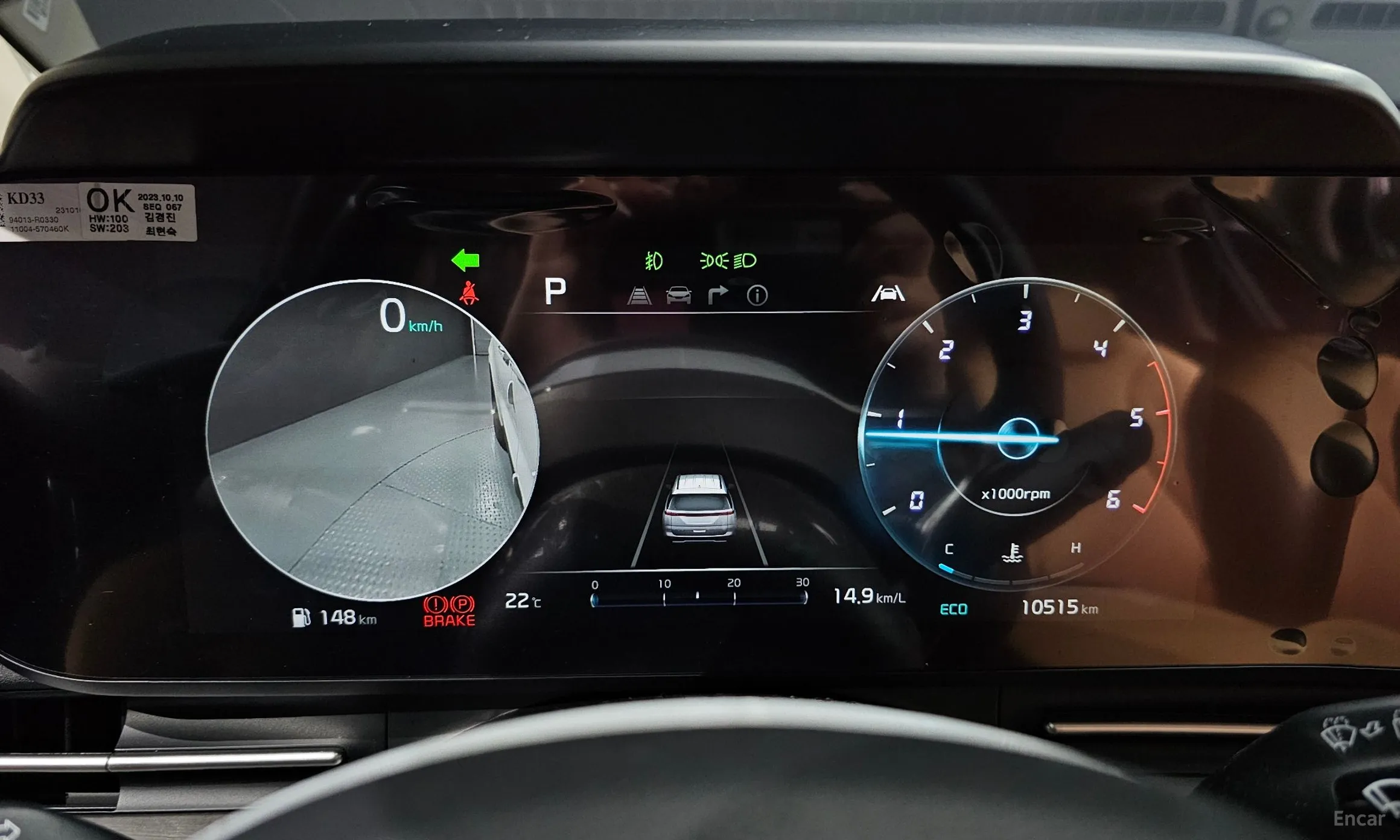 Kia Carnival Gen 4 превью 8