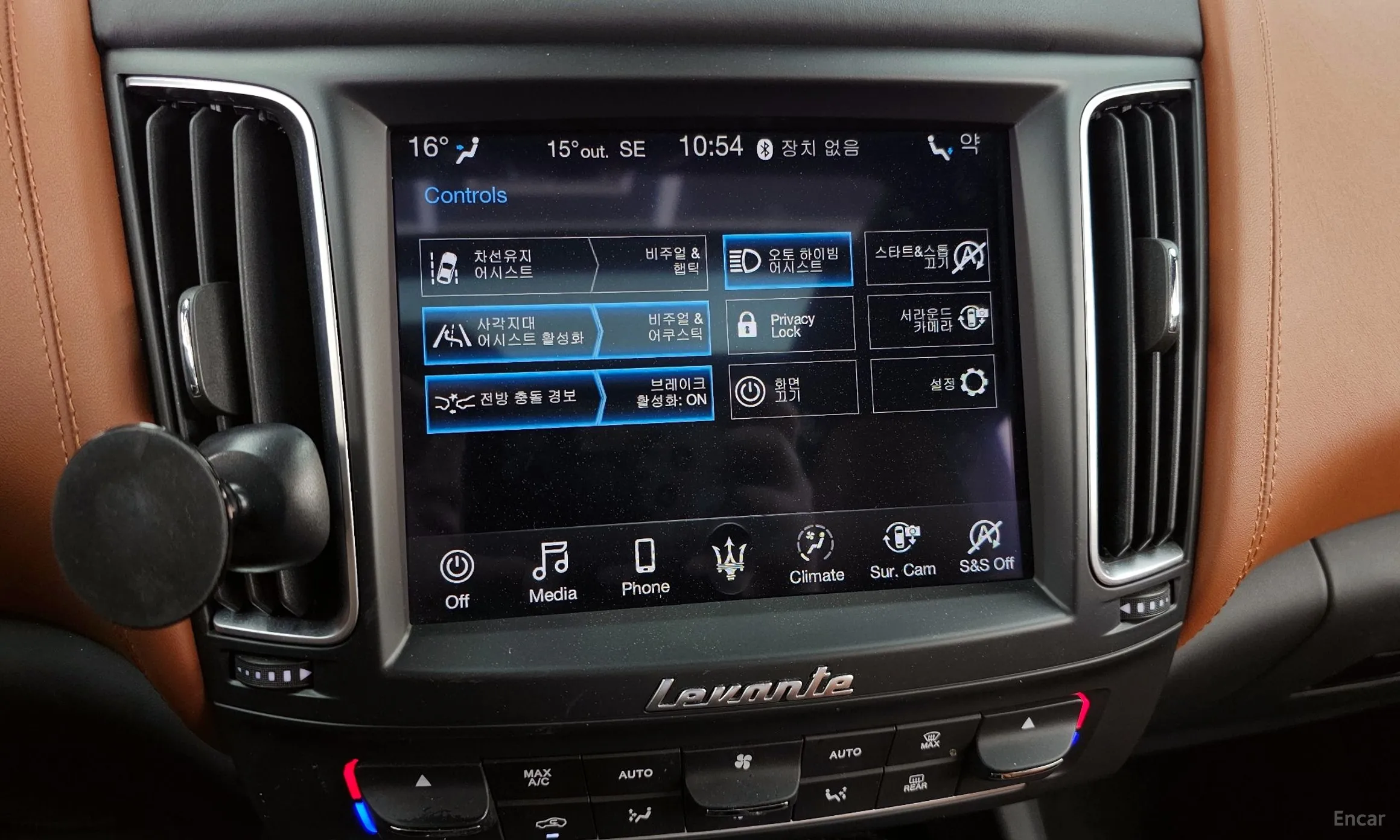 Maserati Levante превью 17