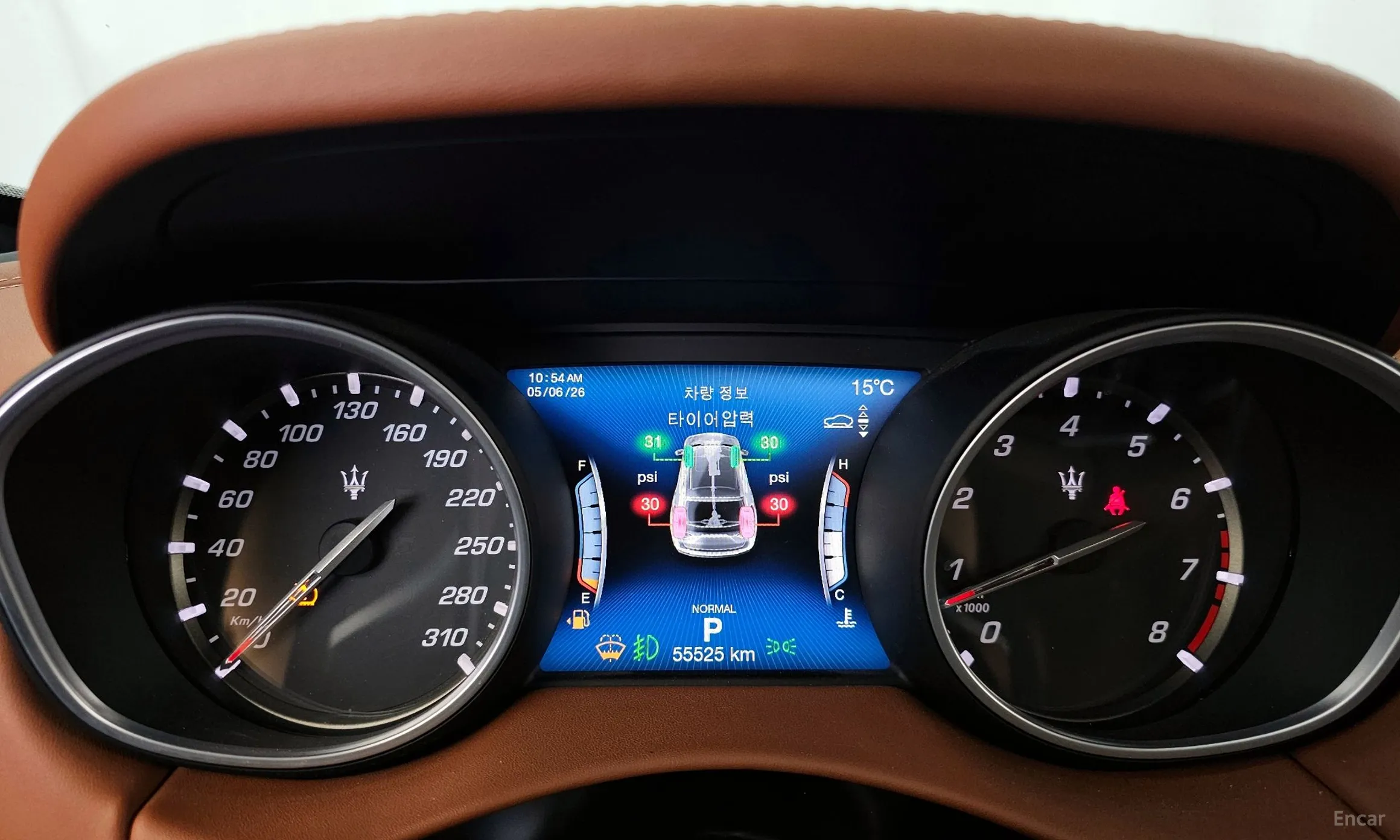 Maserati Levante превью 8