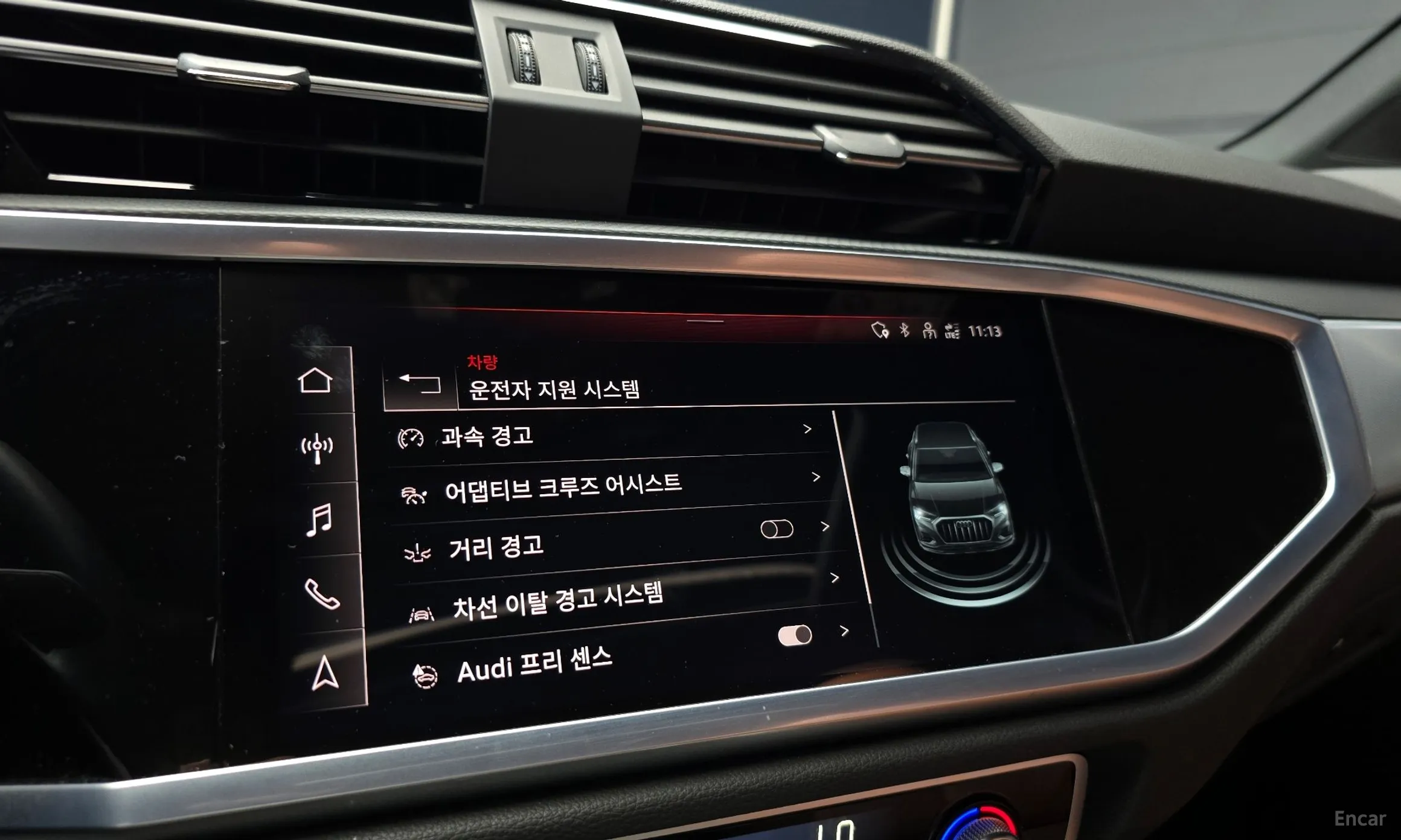 Audi Q3 (F3) превью 15
