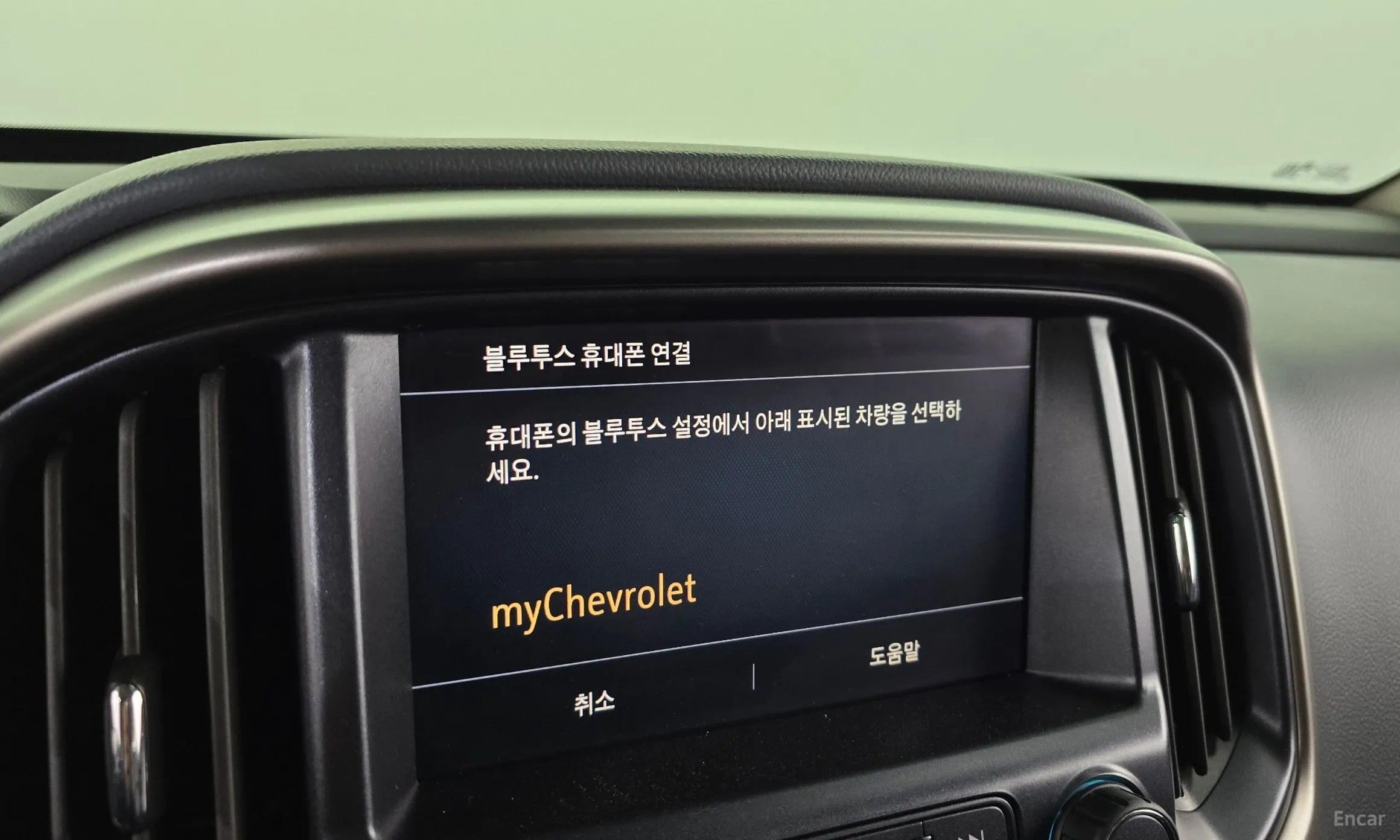 Chevrolet (GM Daewoo) Real New Colorado превью 20