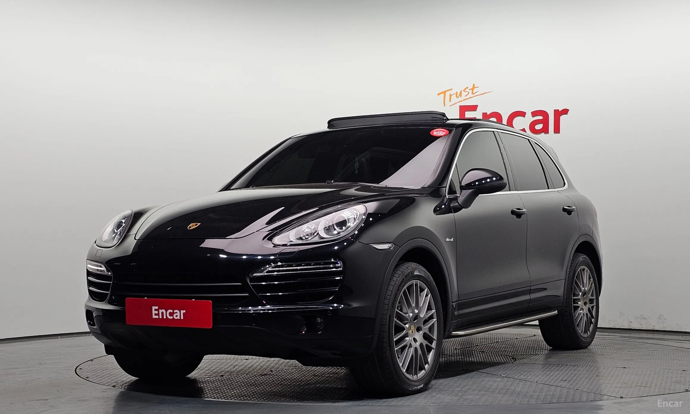 Porsche New Cayenne