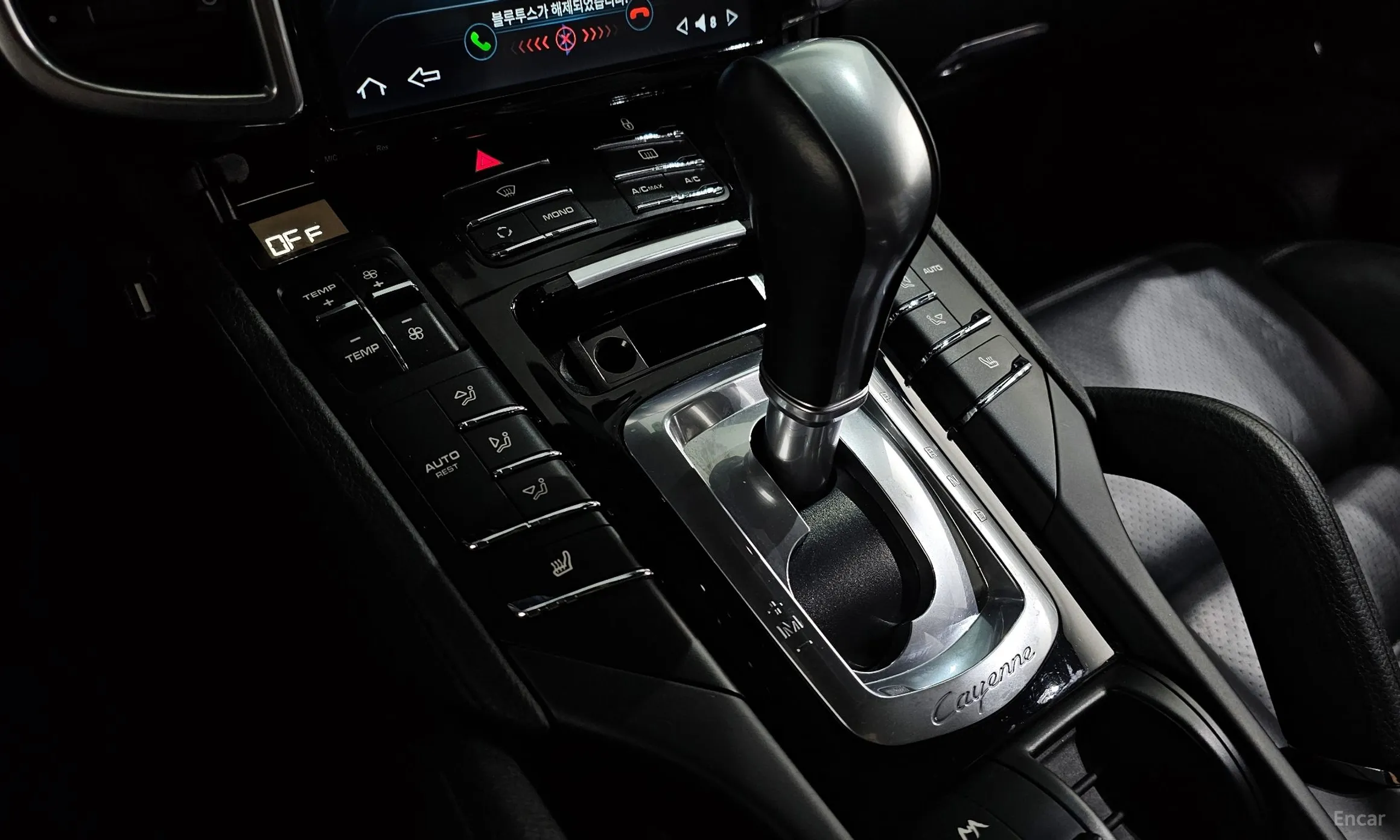 Porsche New Cayenne превью 9
