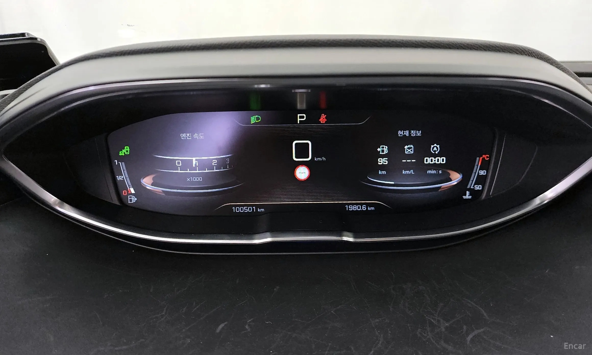 Peugeot 3008 2nd generation превью 8