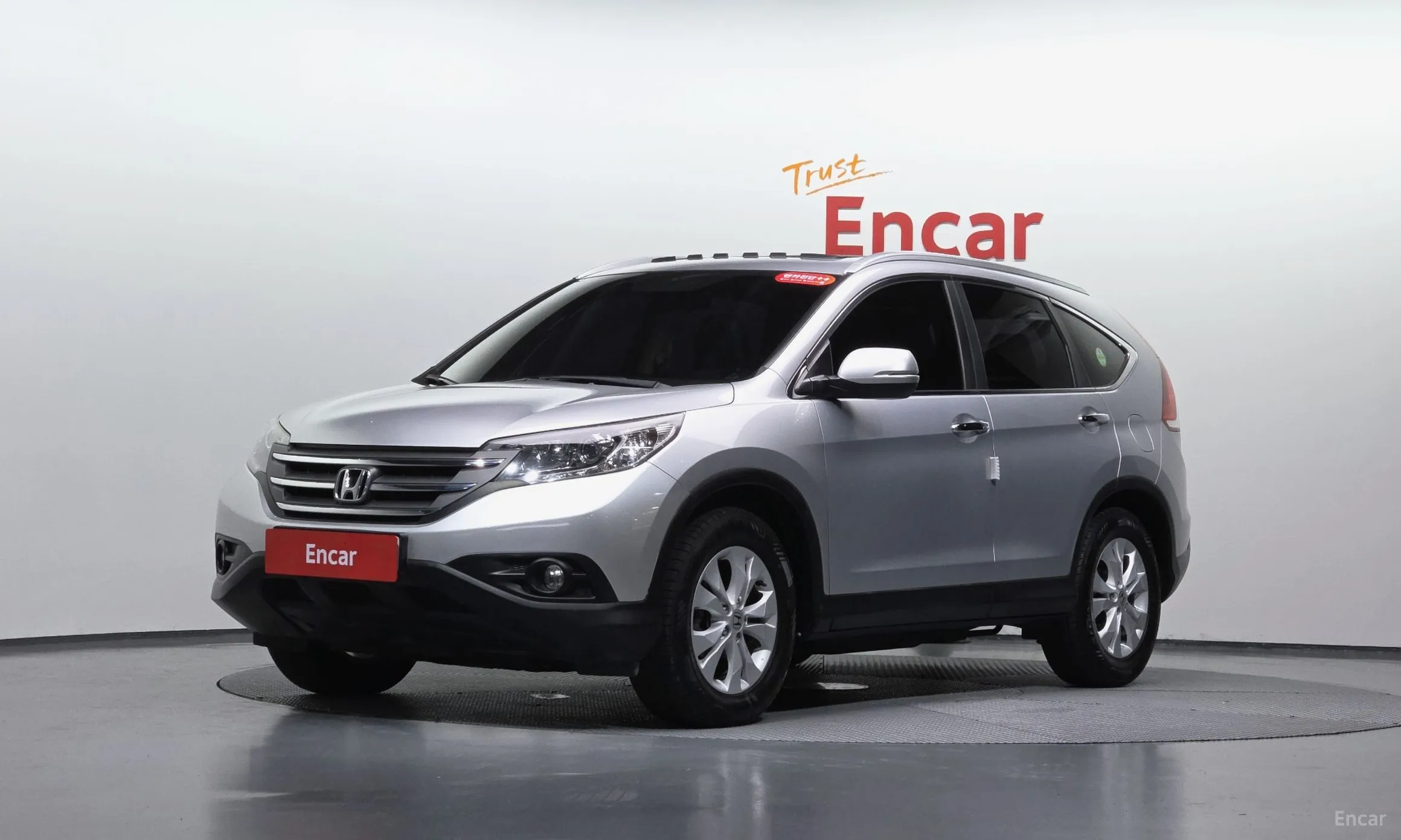 Honda New CR-V