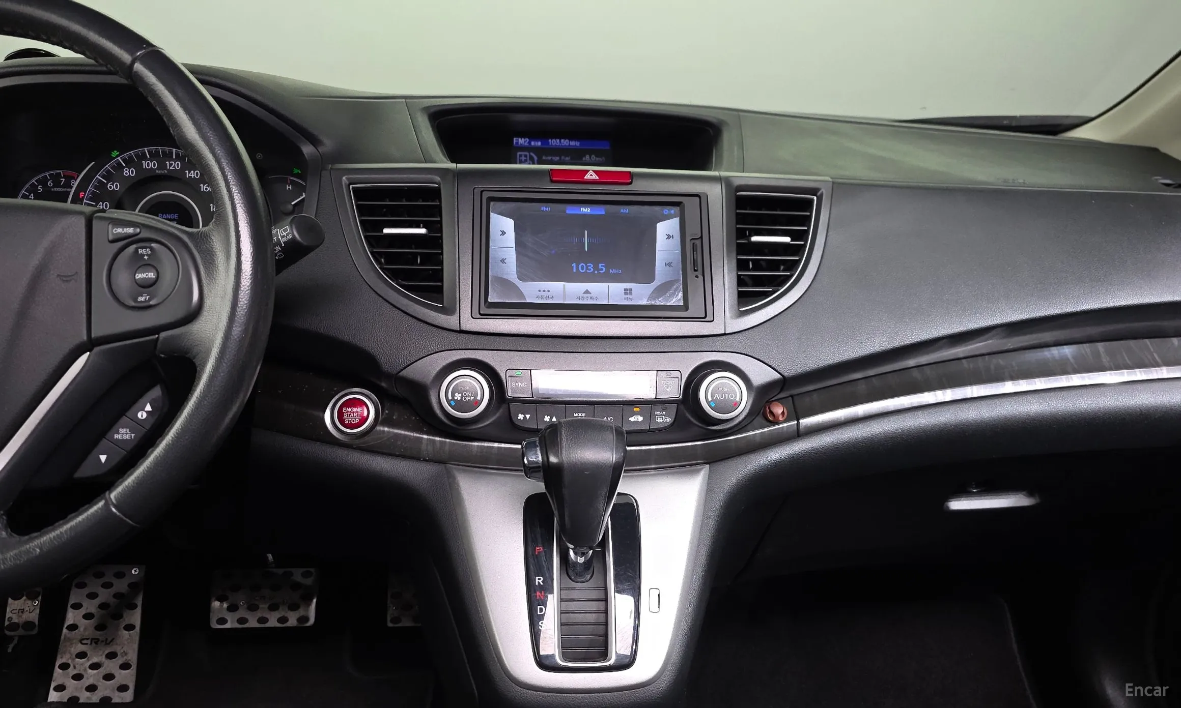 Honda New CR-V превью 14