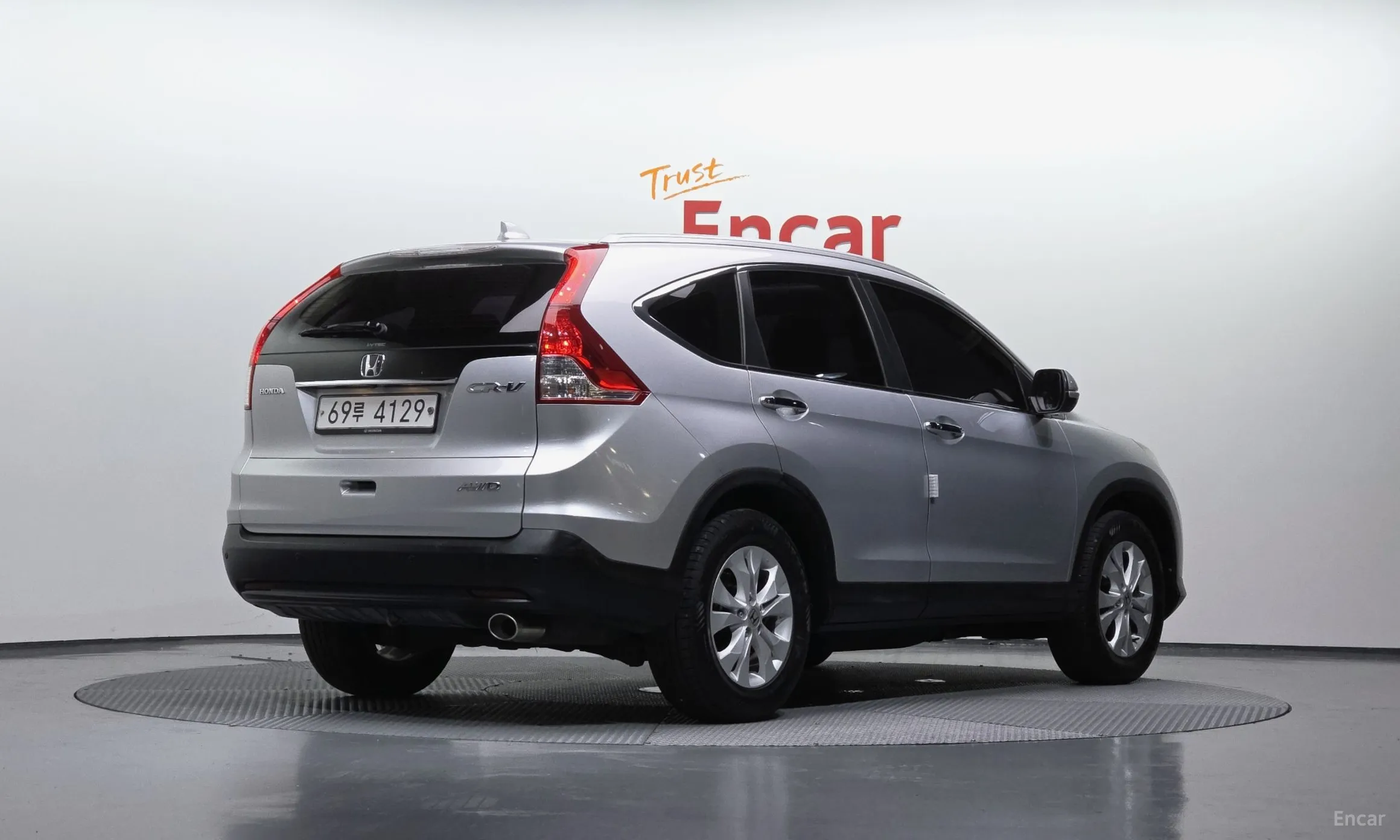 Honda New CR-V
