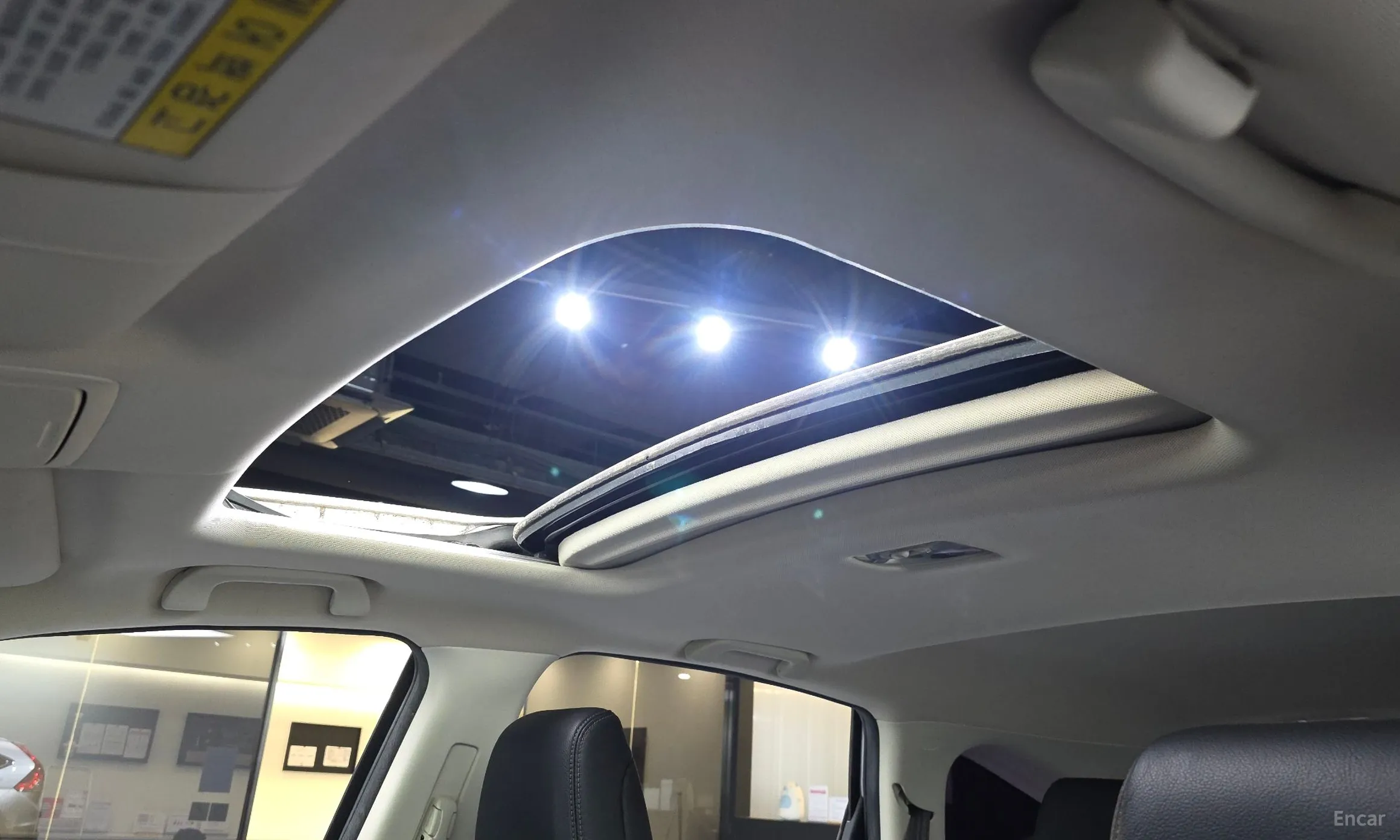 Honda New CR-V превью 19