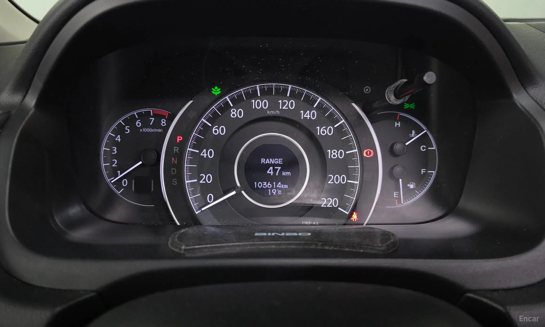 Honda New CR-V превью 8