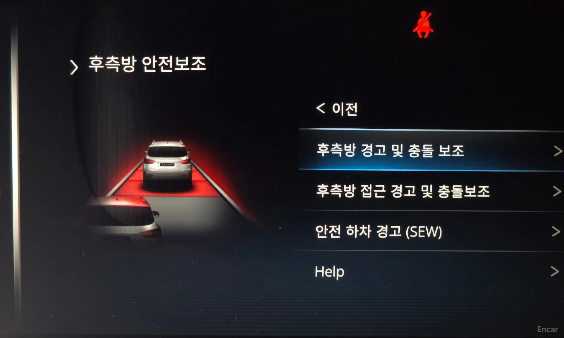 KG Mobility (SsangYong) Rexton превью 13