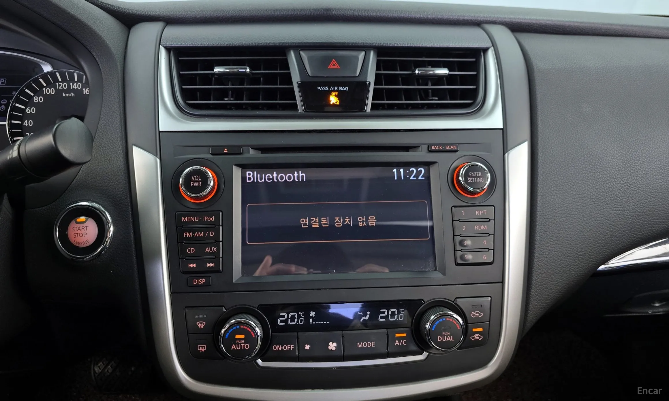 Nissan Altima превью 12