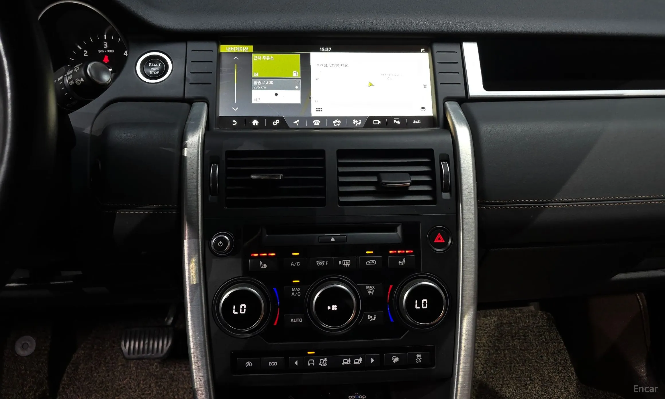 Land Rover Discovery Sports превью 14