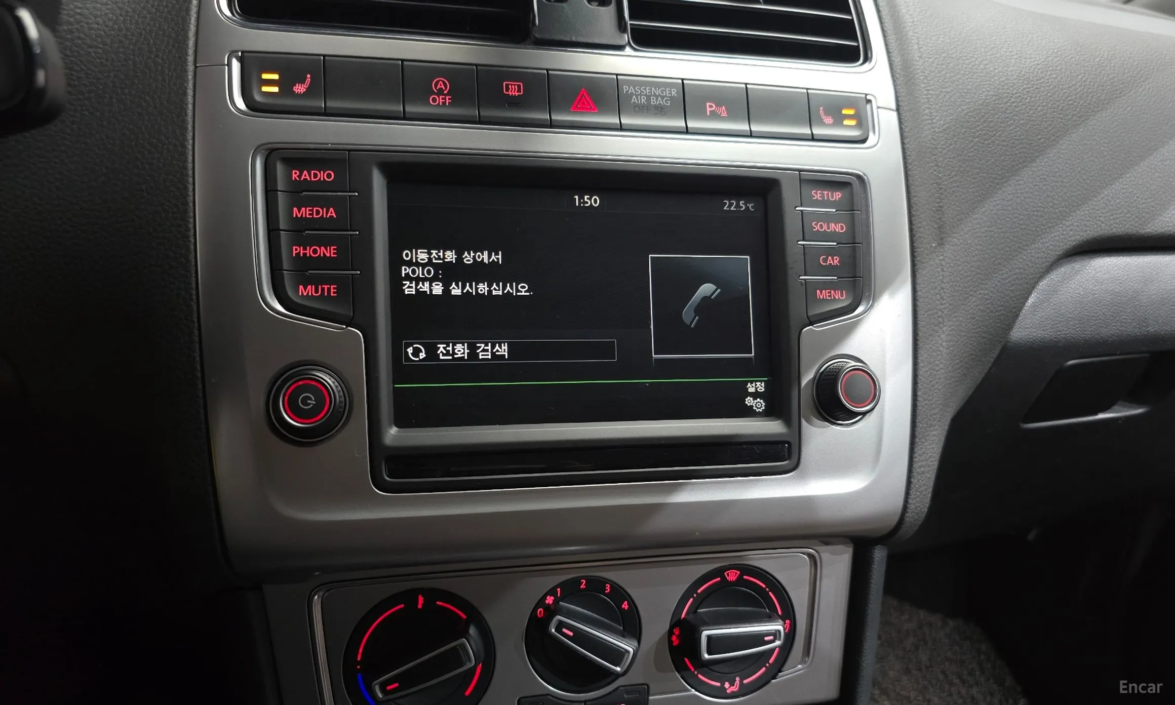 Volkswagen Polo превью 16