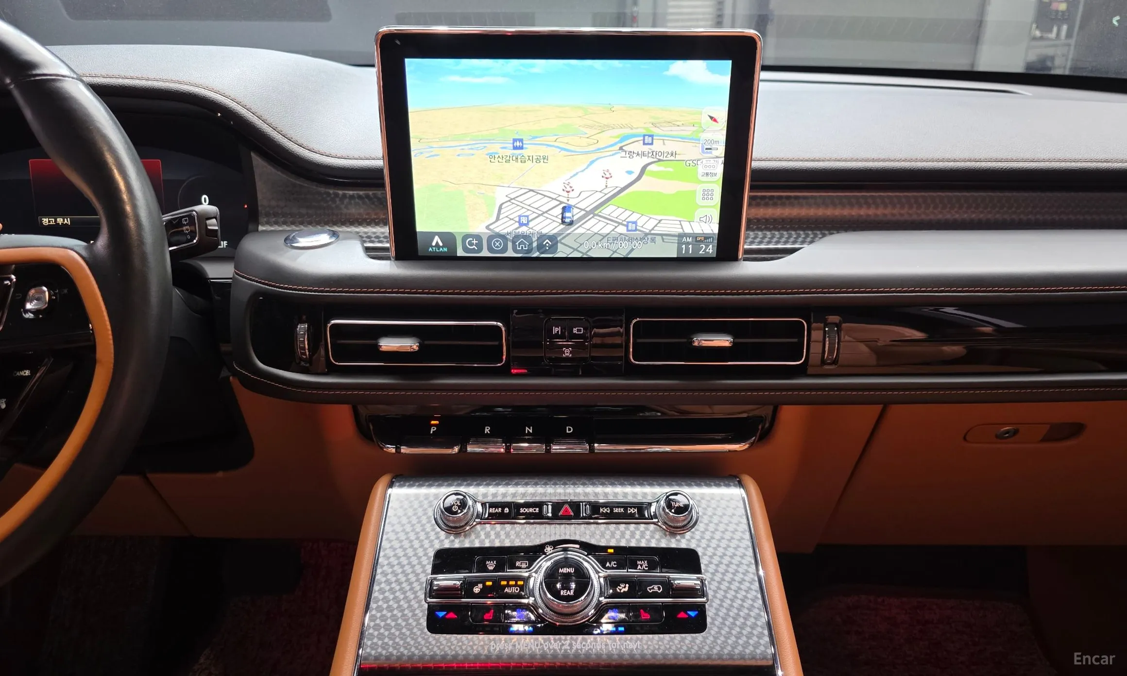 Lincoln Aviator 2nd Generation превью 17