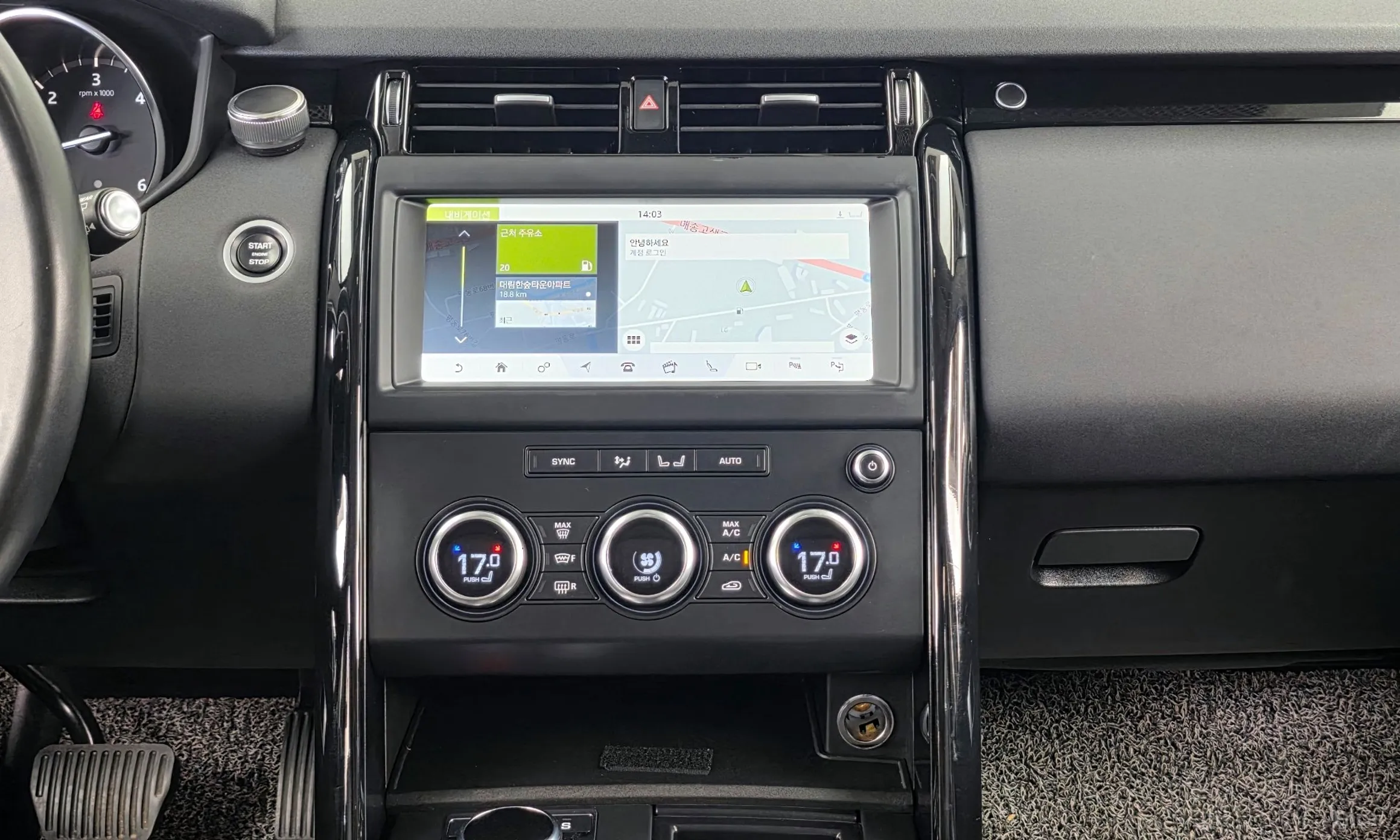Land Rover Discovery 5 превью 14