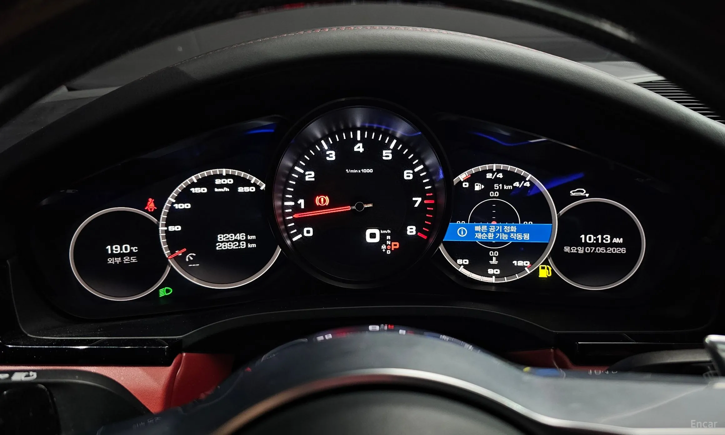 Porsche Cayenne (PO536) превью 8