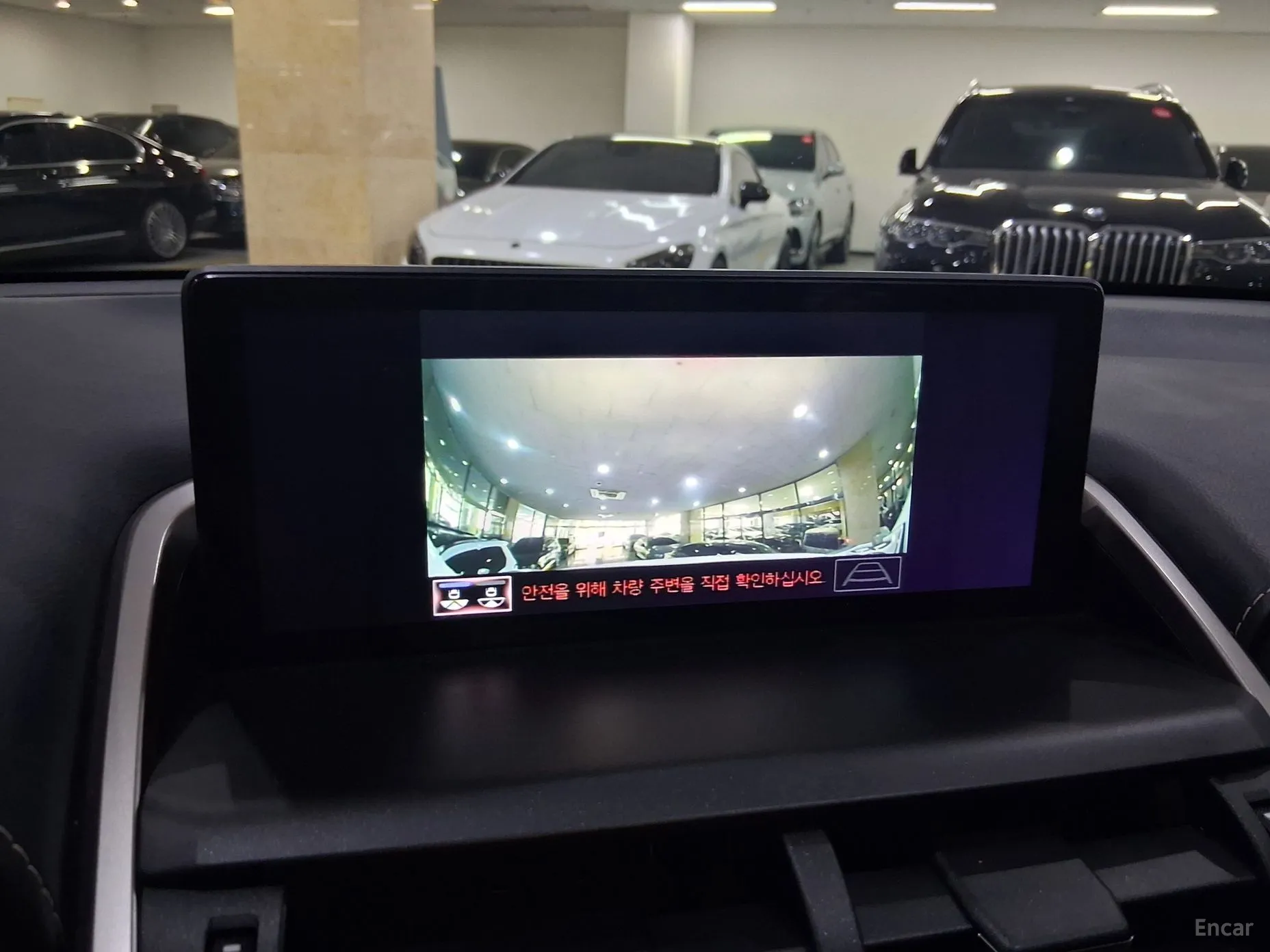 Lexus NX300h превью 15
