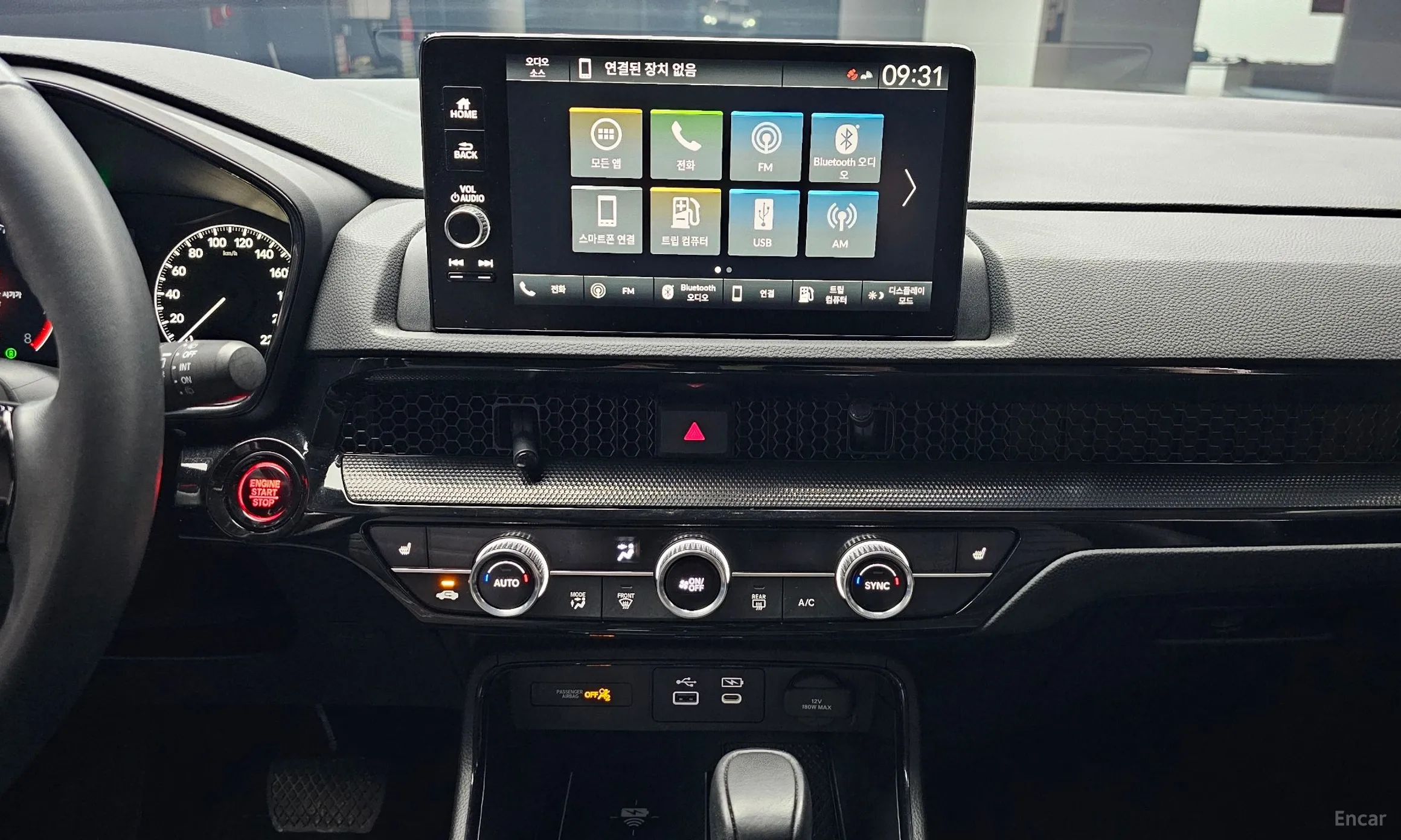 Honda CR-V 6th Generation превью 13